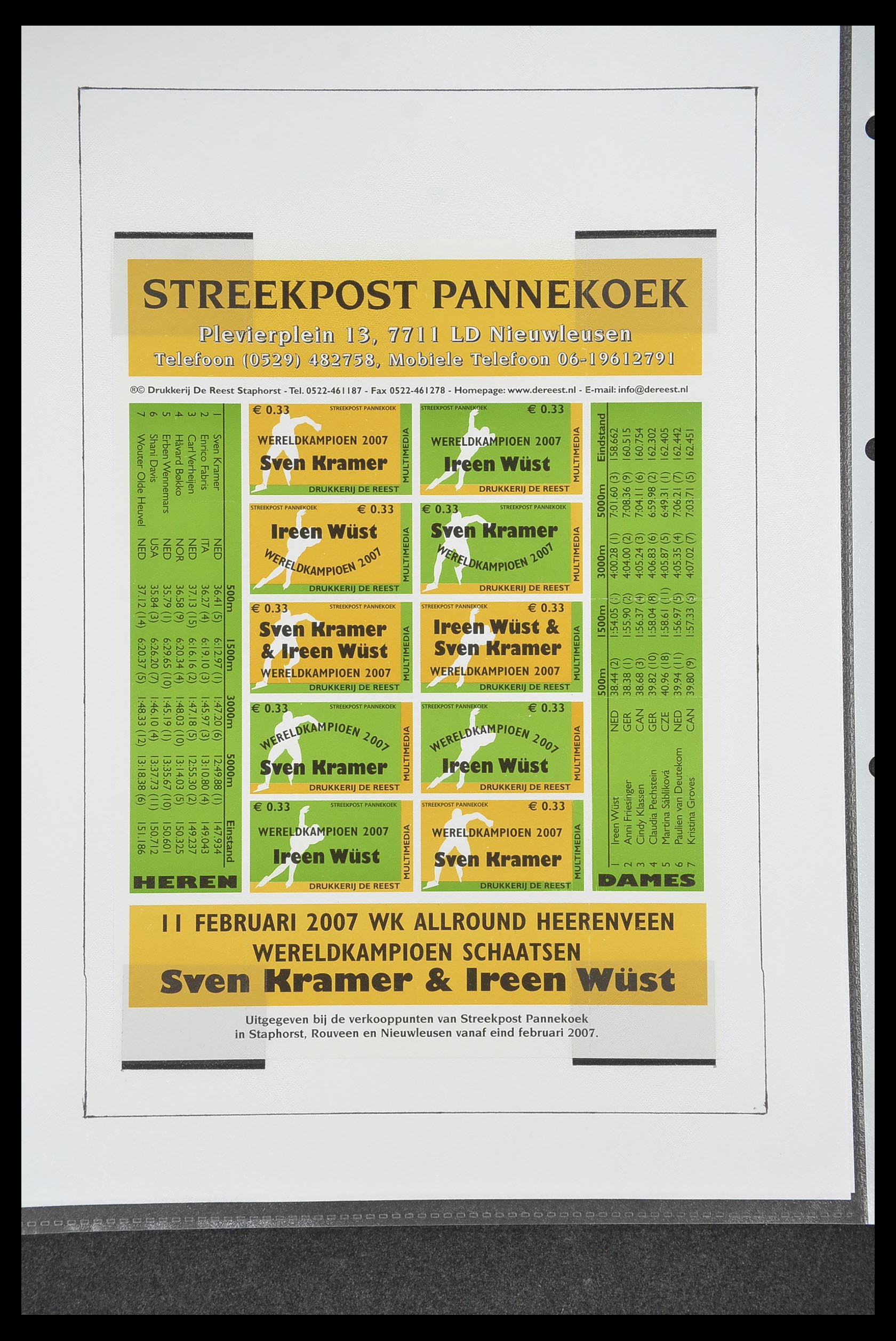 33500 1431 - Postzegelverzameling 33500 Nederland stadspost 1969-2019!!
