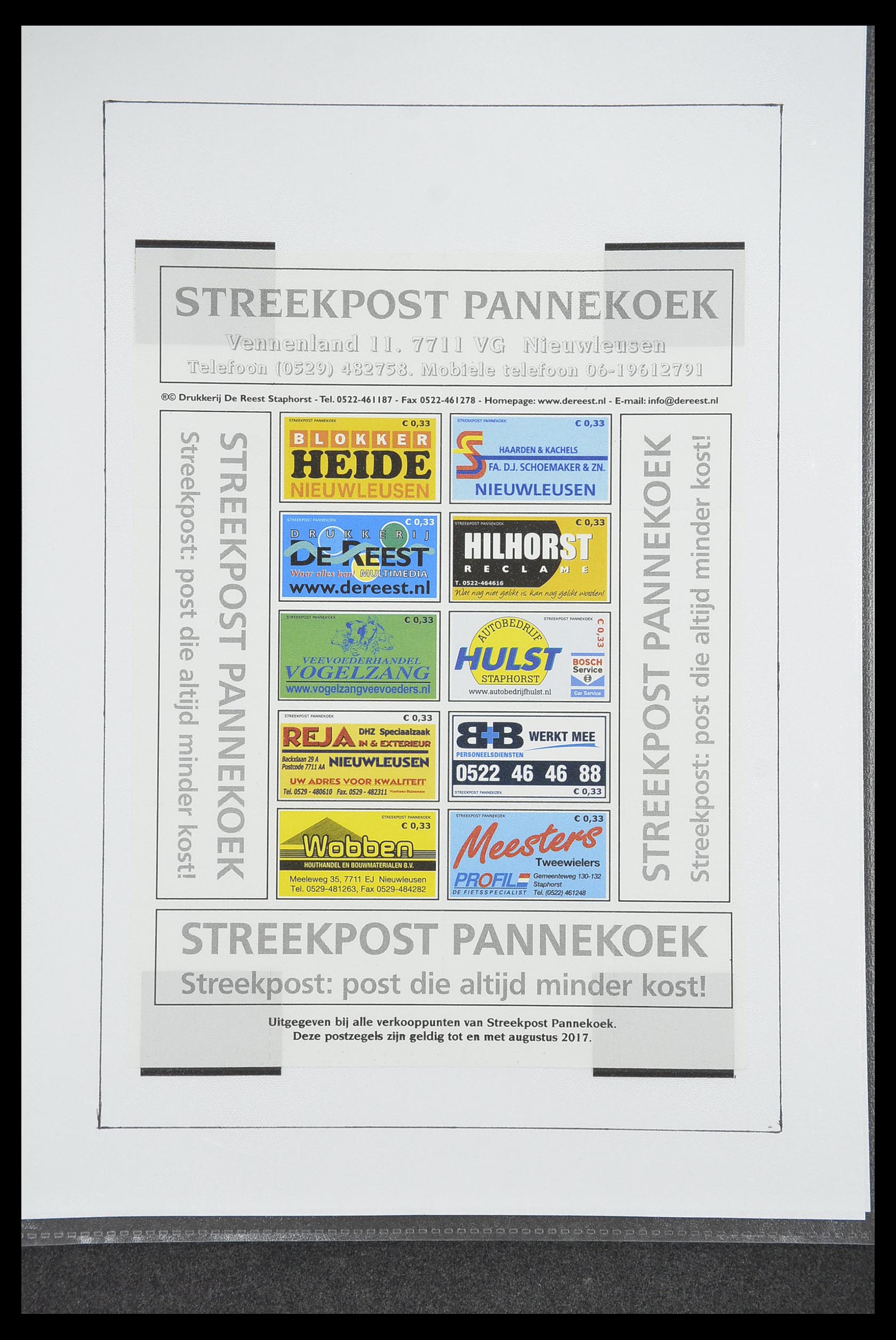 33500 1434 - Postzegelverzameling 33500 Nederland stadspost 1969-2019!!