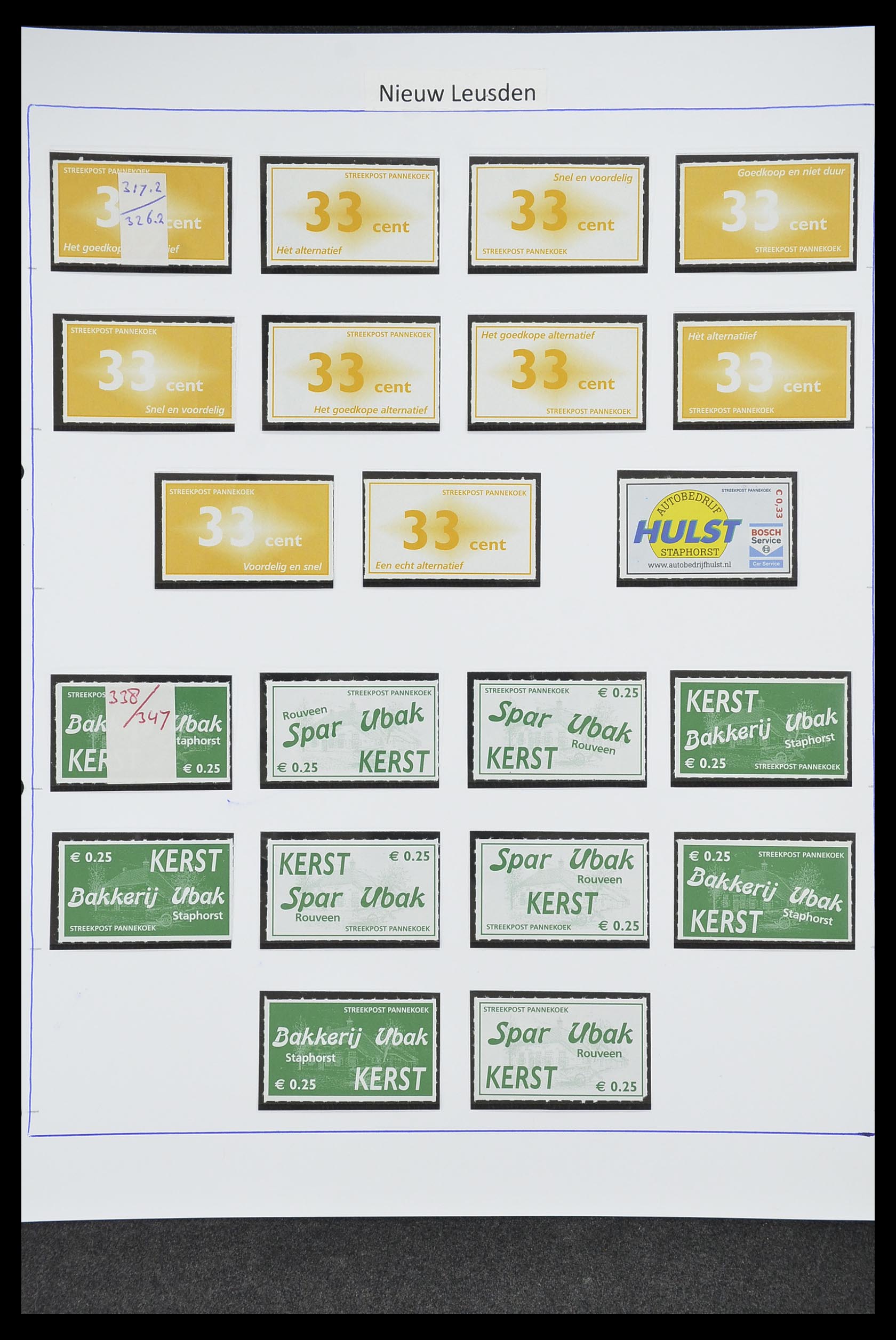 33500 1438 - Postzegelverzameling 33500 Nederland stadspost 1969-2019!!