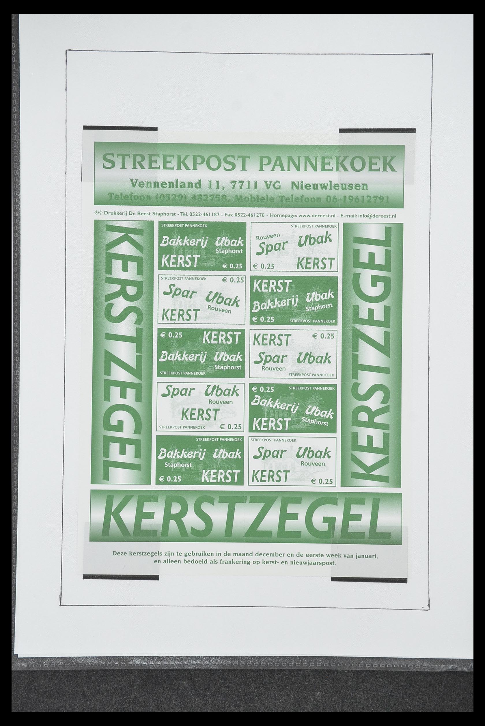 33500 1439 - Postzegelverzameling 33500 Nederland stadspost 1969-2019!!