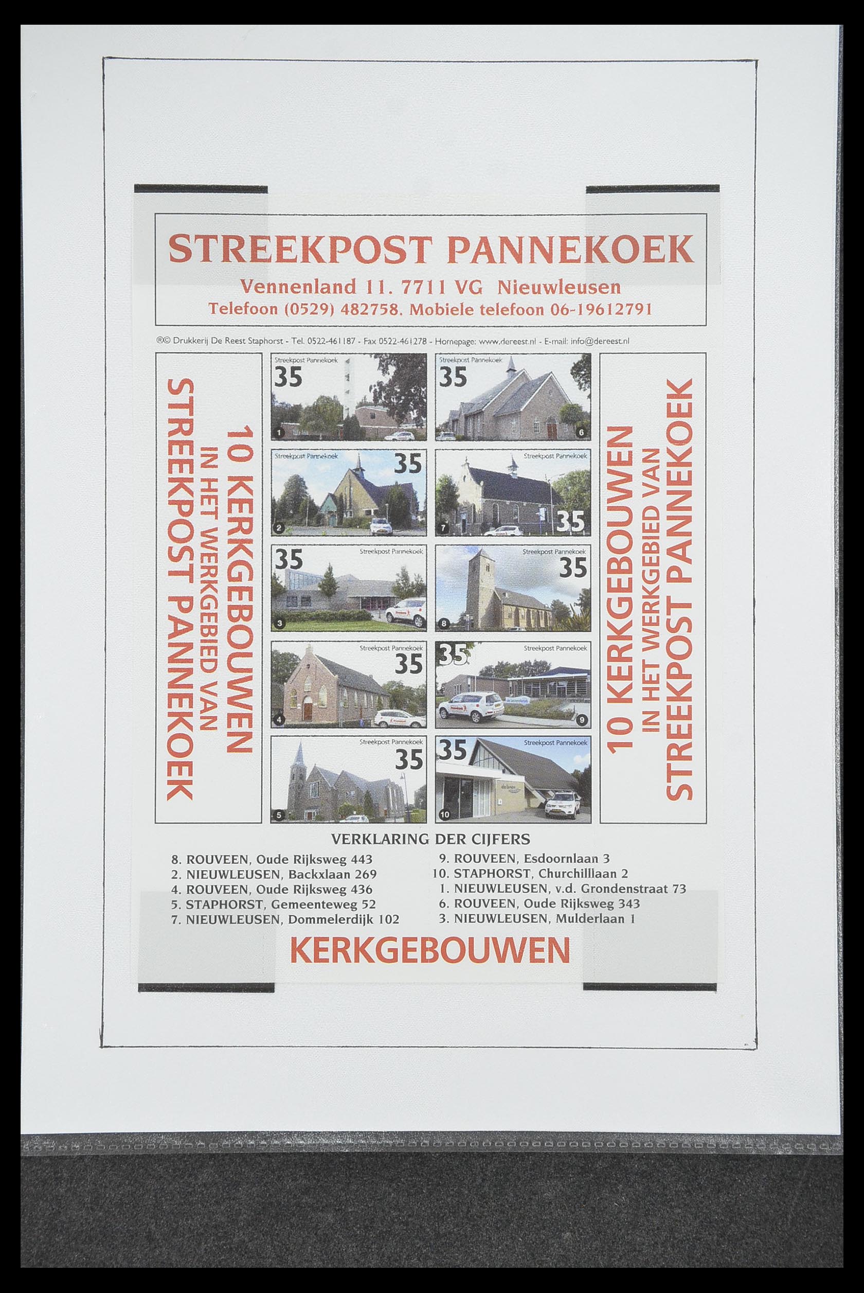 33500 1442 - Postzegelverzameling 33500 Nederland stadspost 1969-2019!!