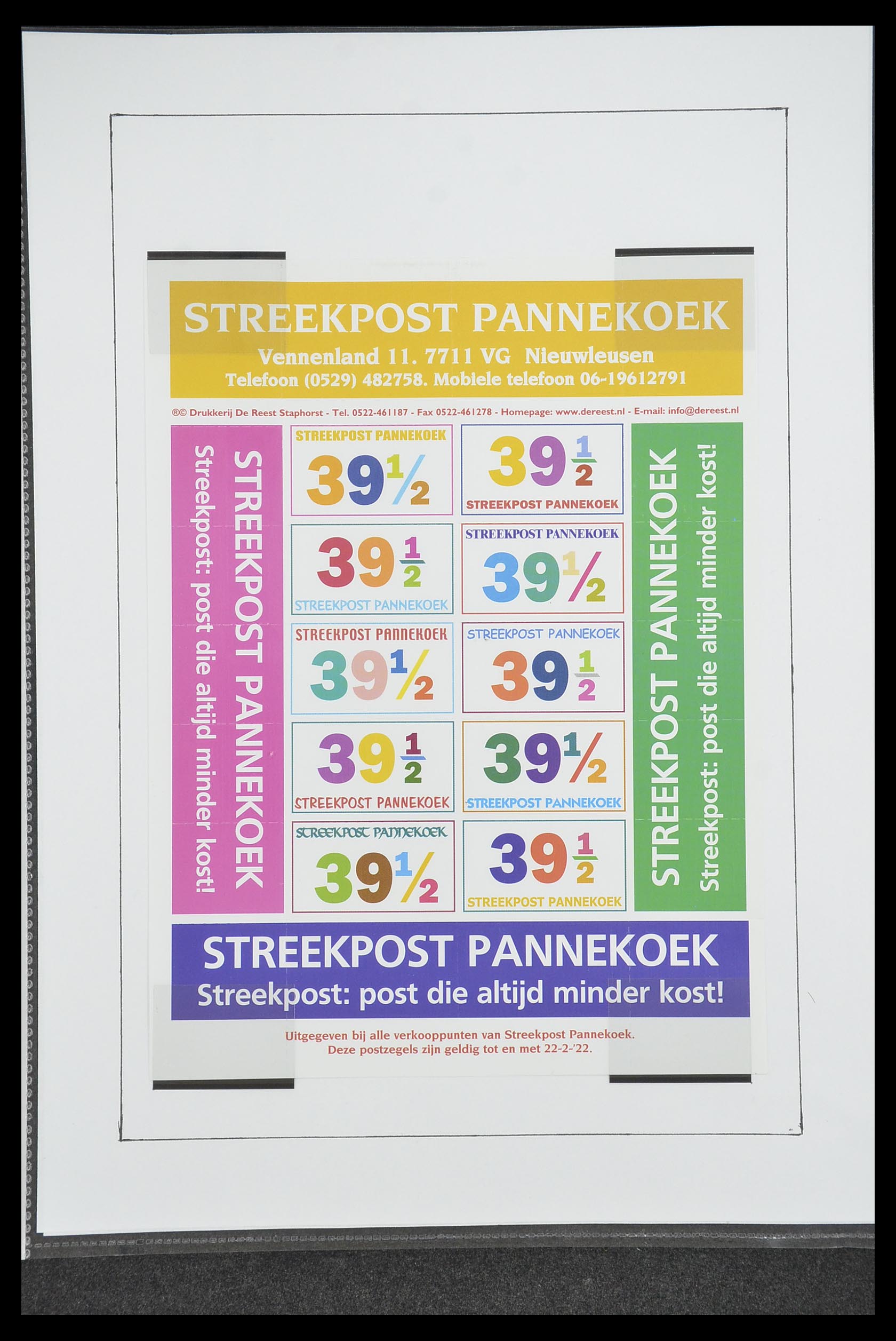 33500 1444 - Postzegelverzameling 33500 Nederland stadspost 1969-2019!!
