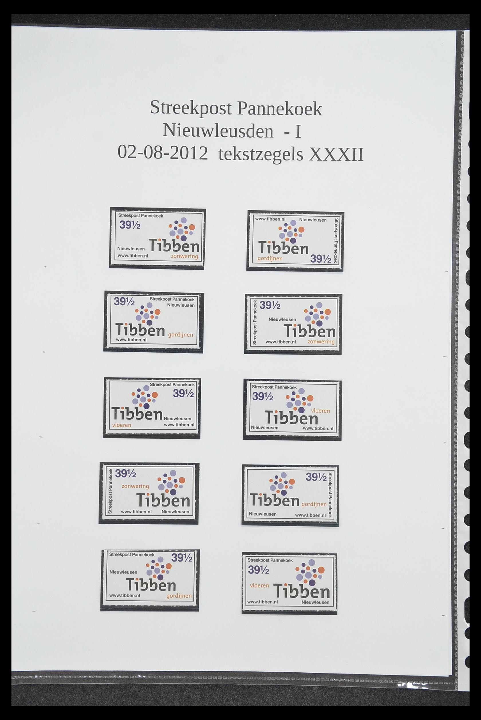 33500 1445 - Postzegelverzameling 33500 Nederland stadspost 1969-2019!!