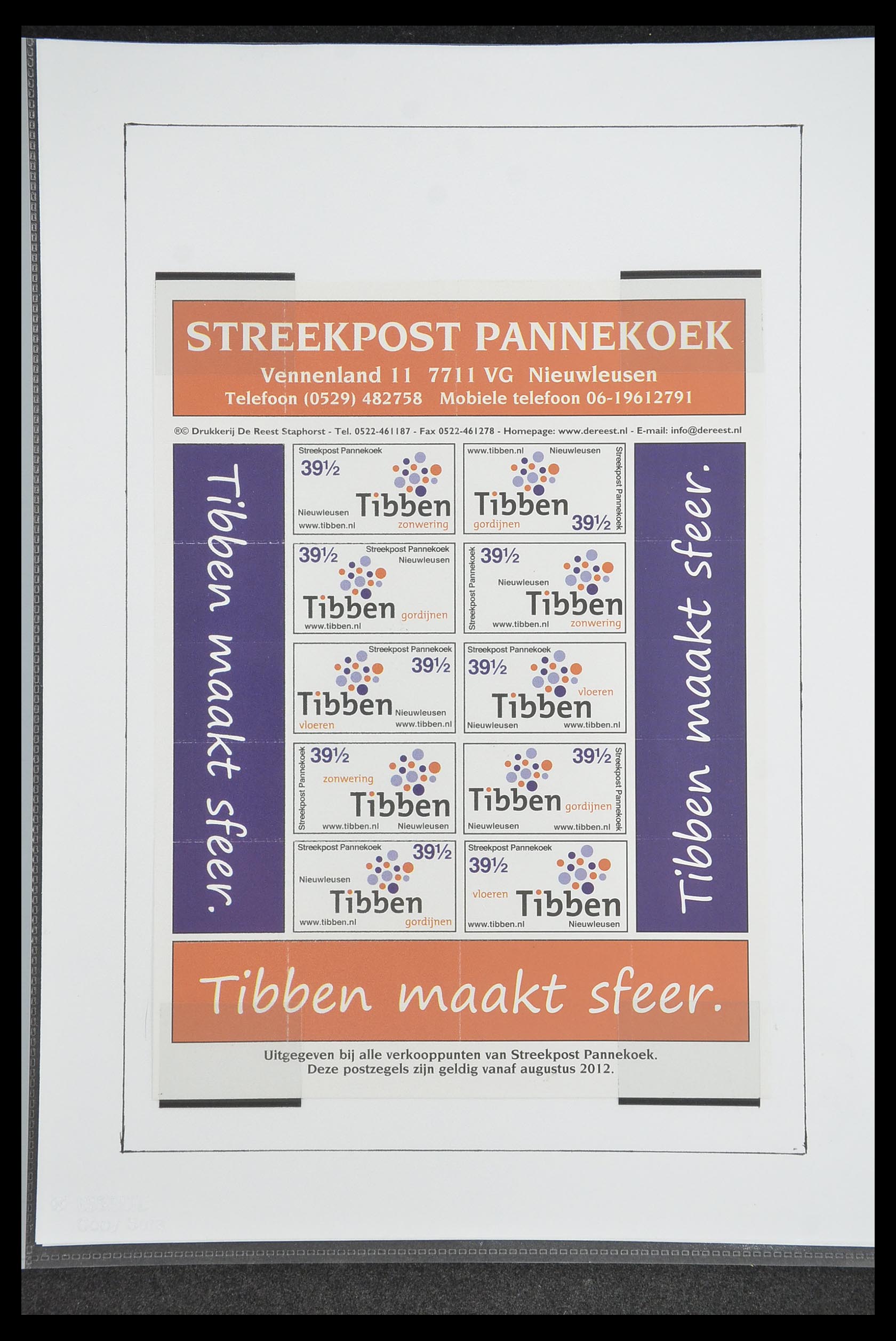33500 1446 - Postzegelverzameling 33500 Nederland stadspost 1969-2019!!