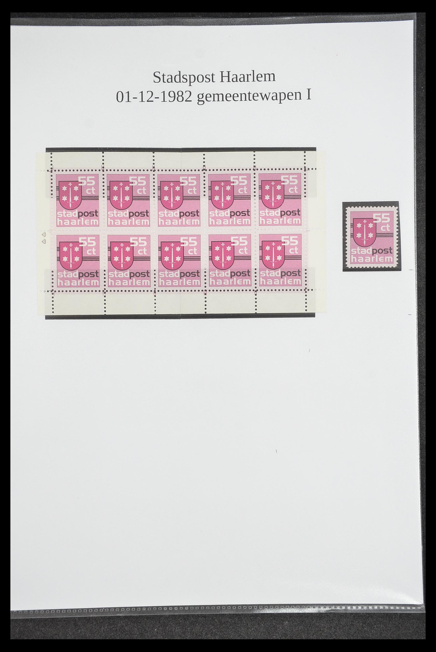 33500 1466 - Postzegelverzameling 33500 Nederland stadspost 1969-2019!!