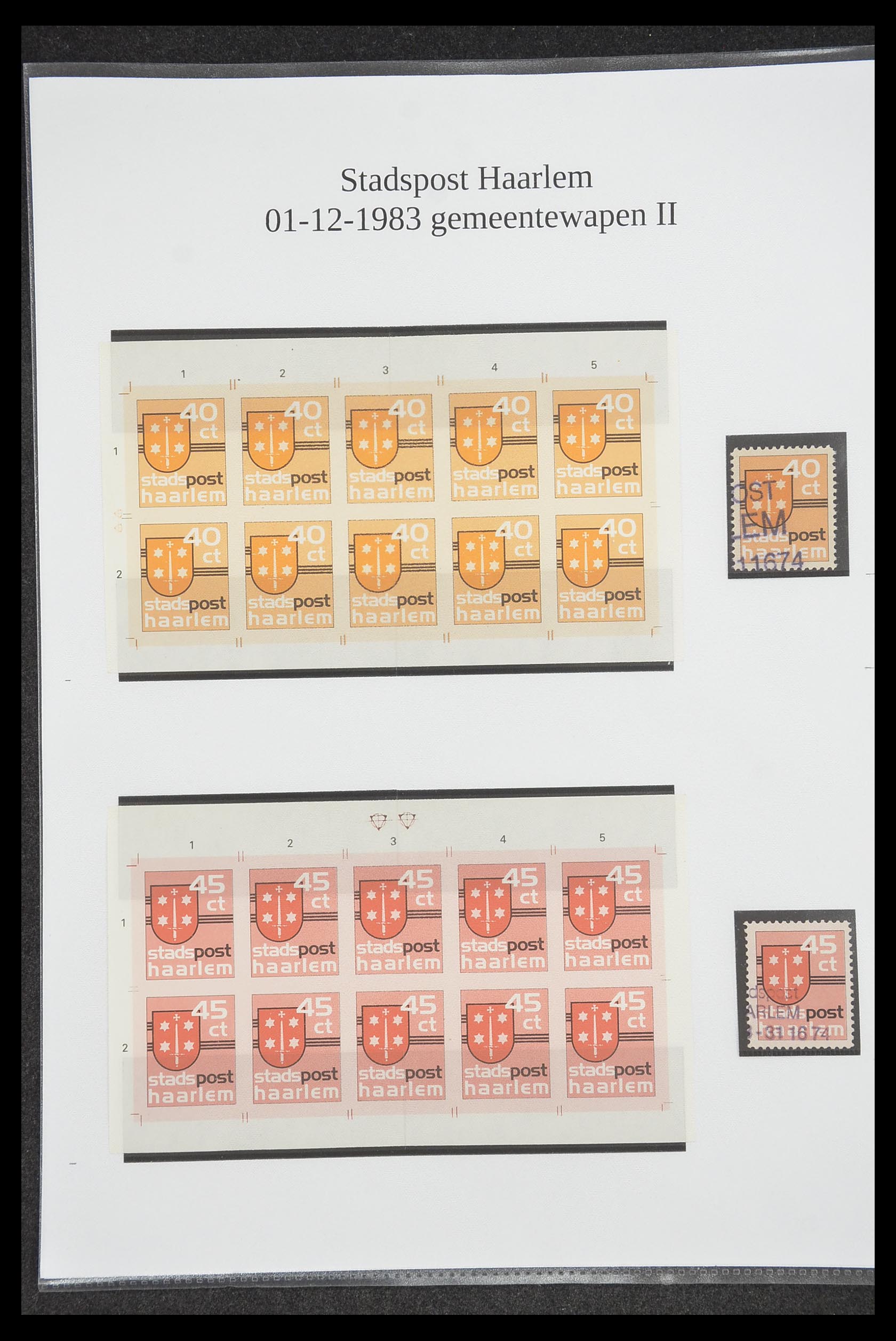 33500 1467 - Postzegelverzameling 33500 Nederland stadspost 1969-2019!!
