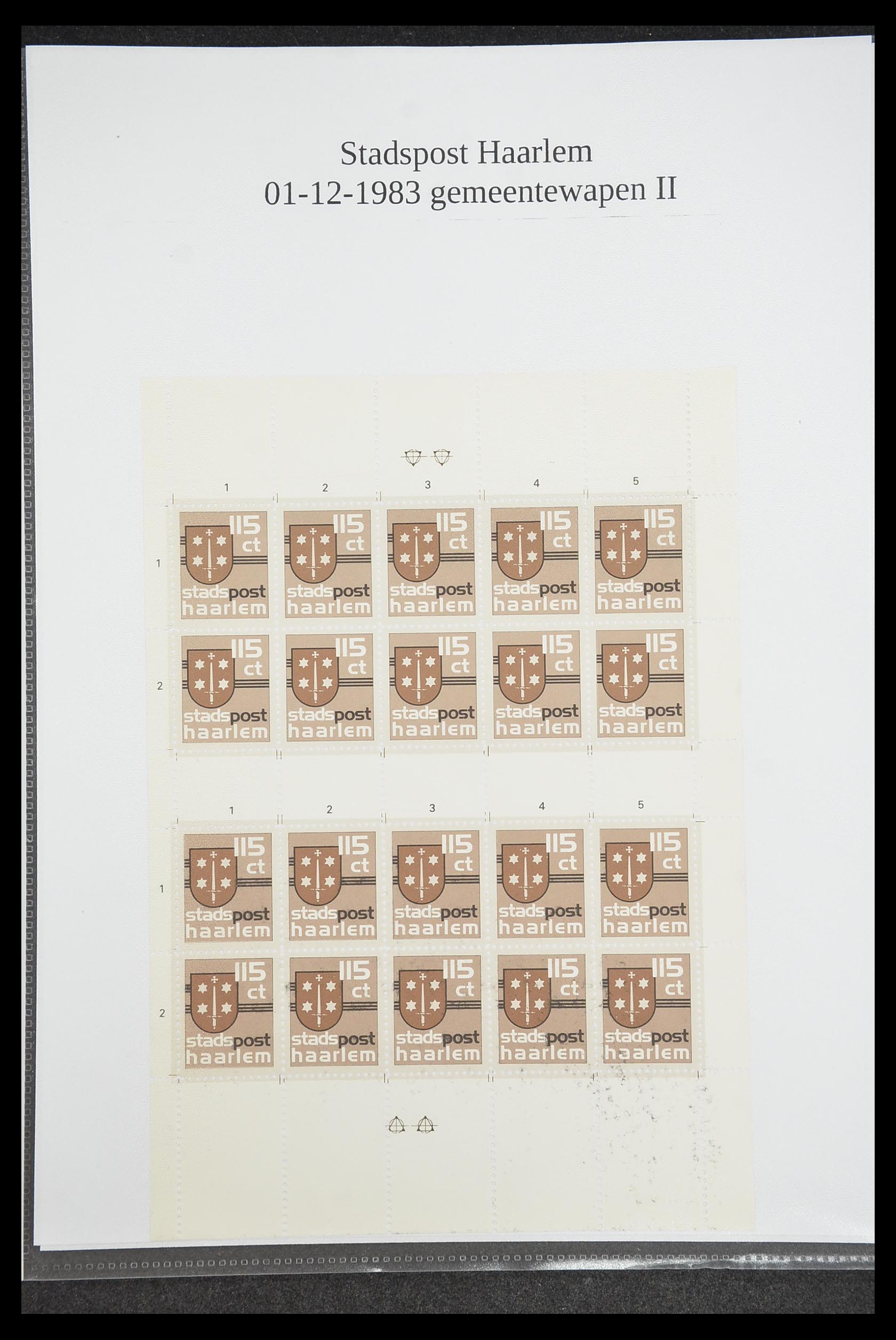 33500 1470 - Postzegelverzameling 33500 Nederland stadspost 1969-2019!!