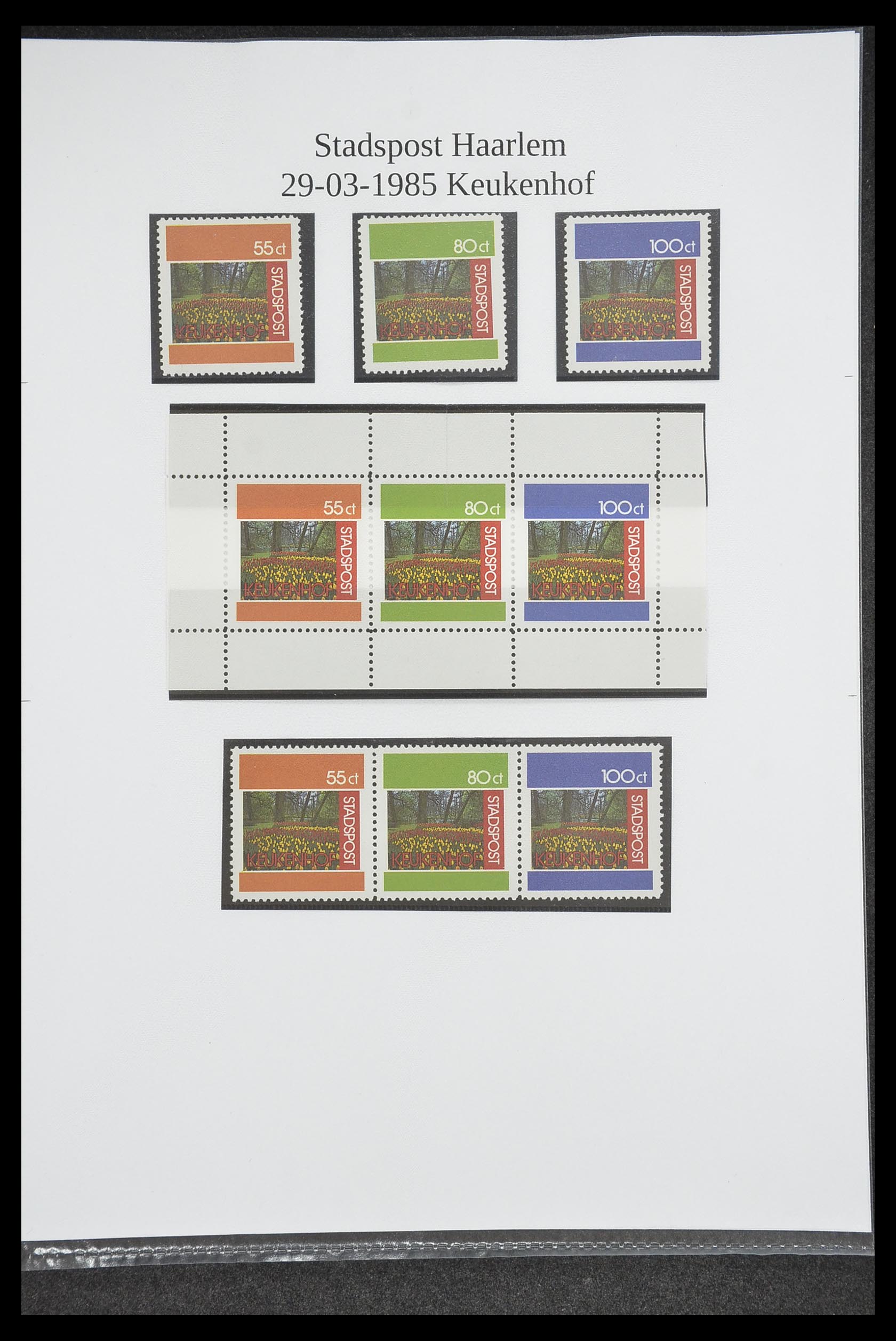 33500 1484 - Postzegelverzameling 33500 Nederland stadspost 1969-2019!!