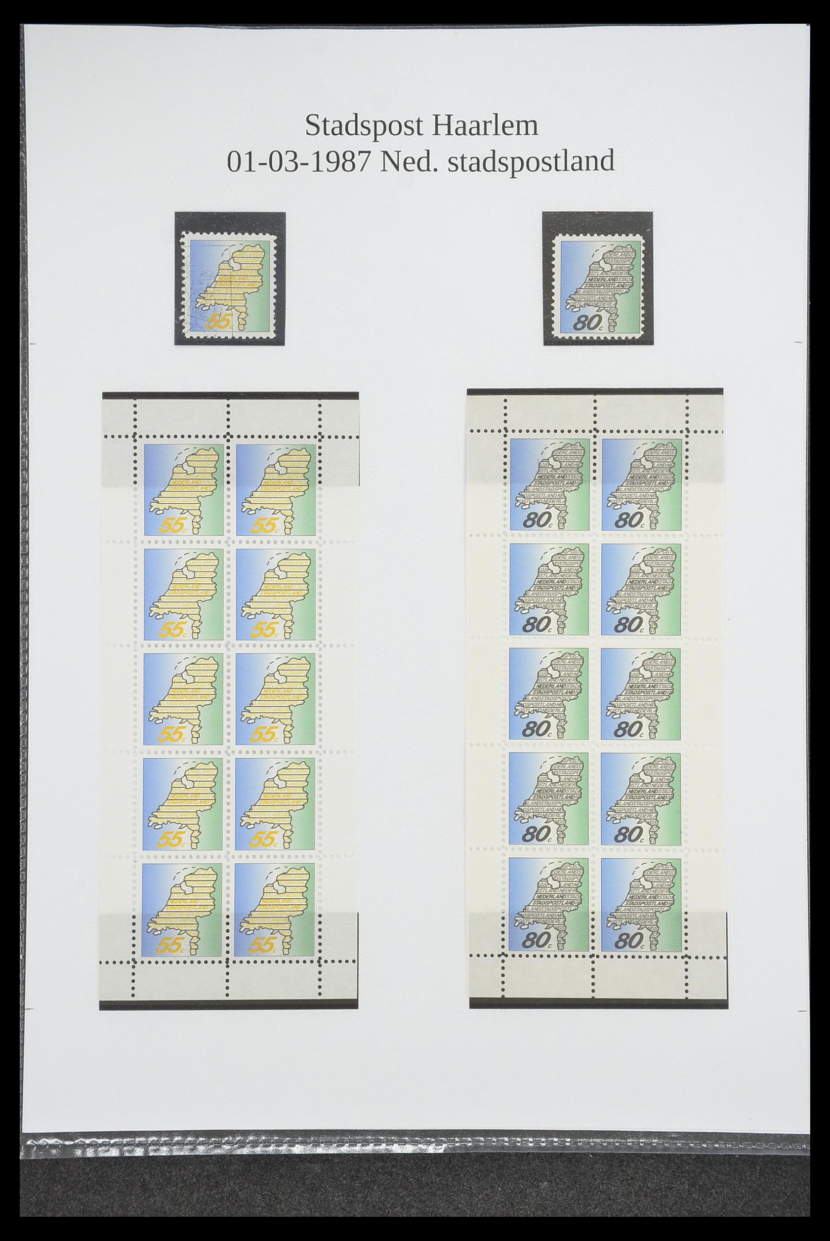 33500 1490 - Postzegelverzameling 33500 Nederland stadspost 1969-2019!!