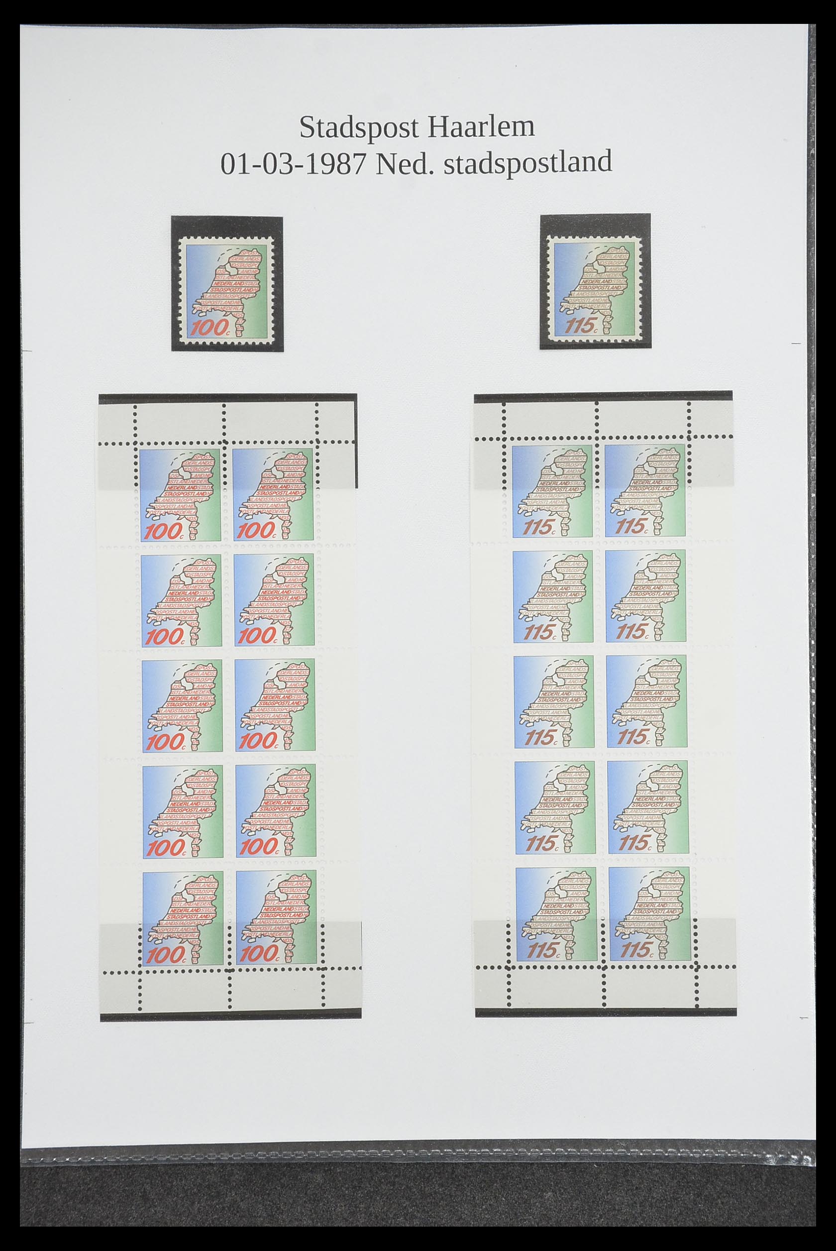 33500 1491 - Postzegelverzameling 33500 Nederland stadspost 1969-2019!!