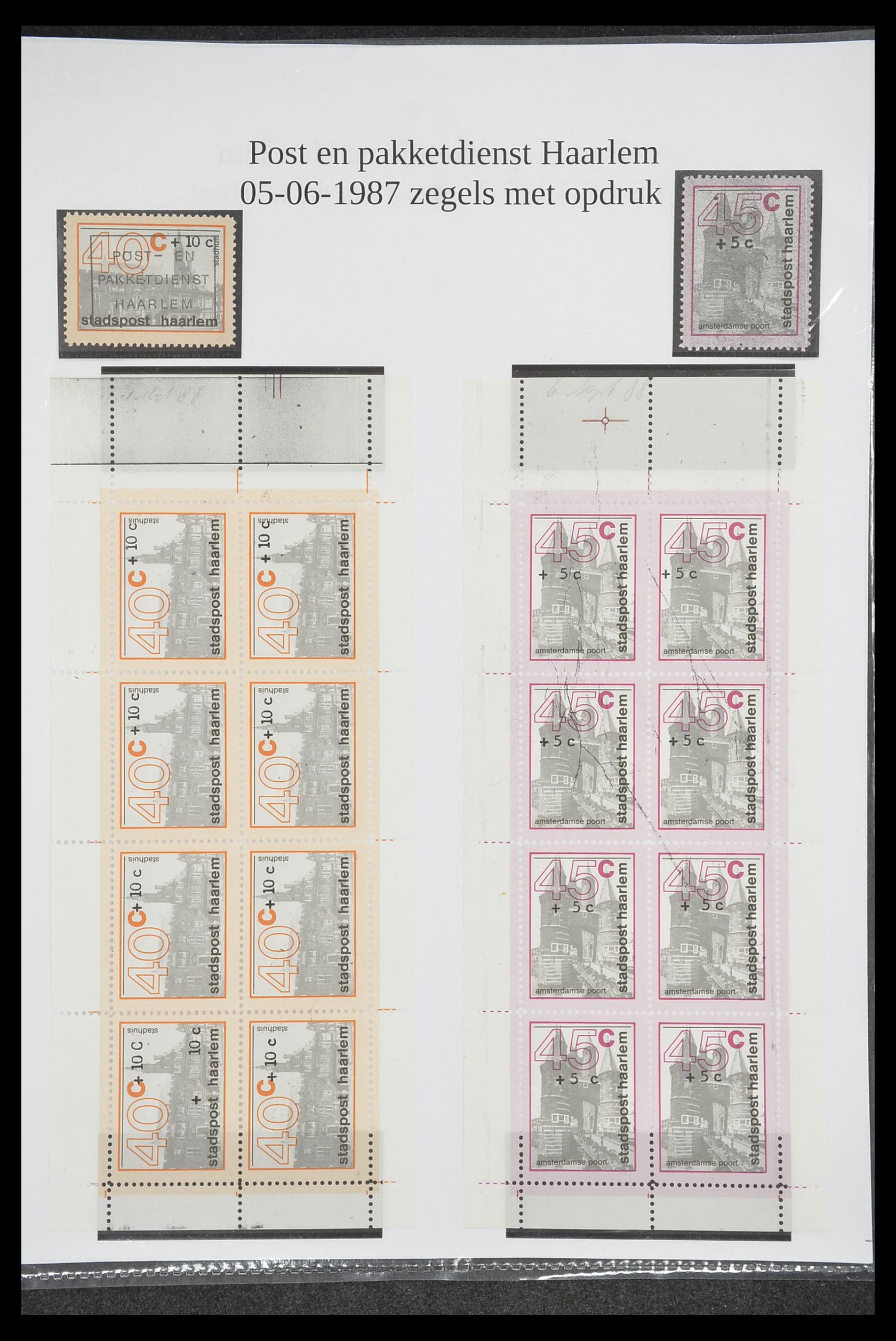 33500 1495 - Postzegelverzameling 33500 Nederland stadspost 1969-2019!!
