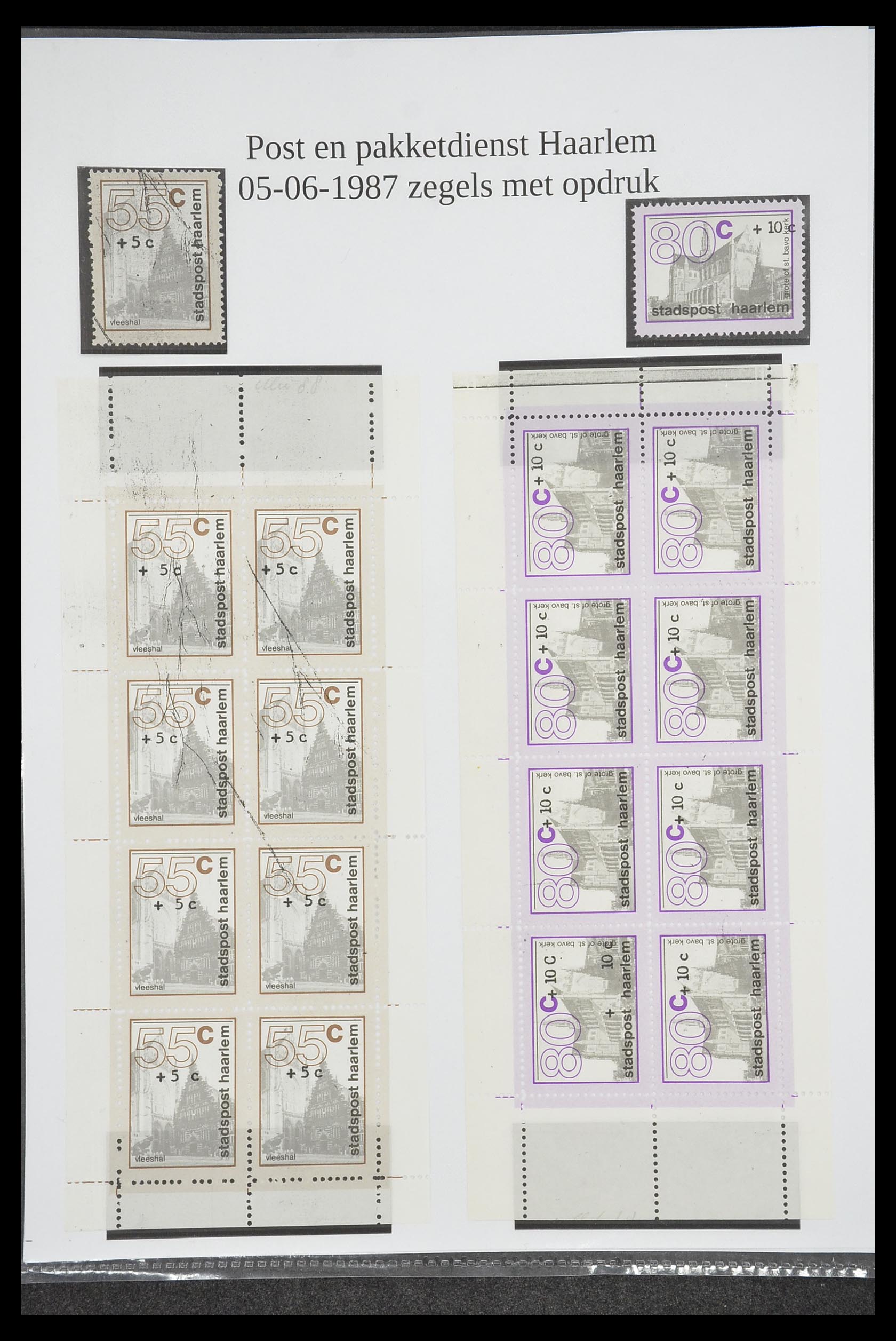 33500 1496 - Postzegelverzameling 33500 Nederland stadspost 1969-2019!!
