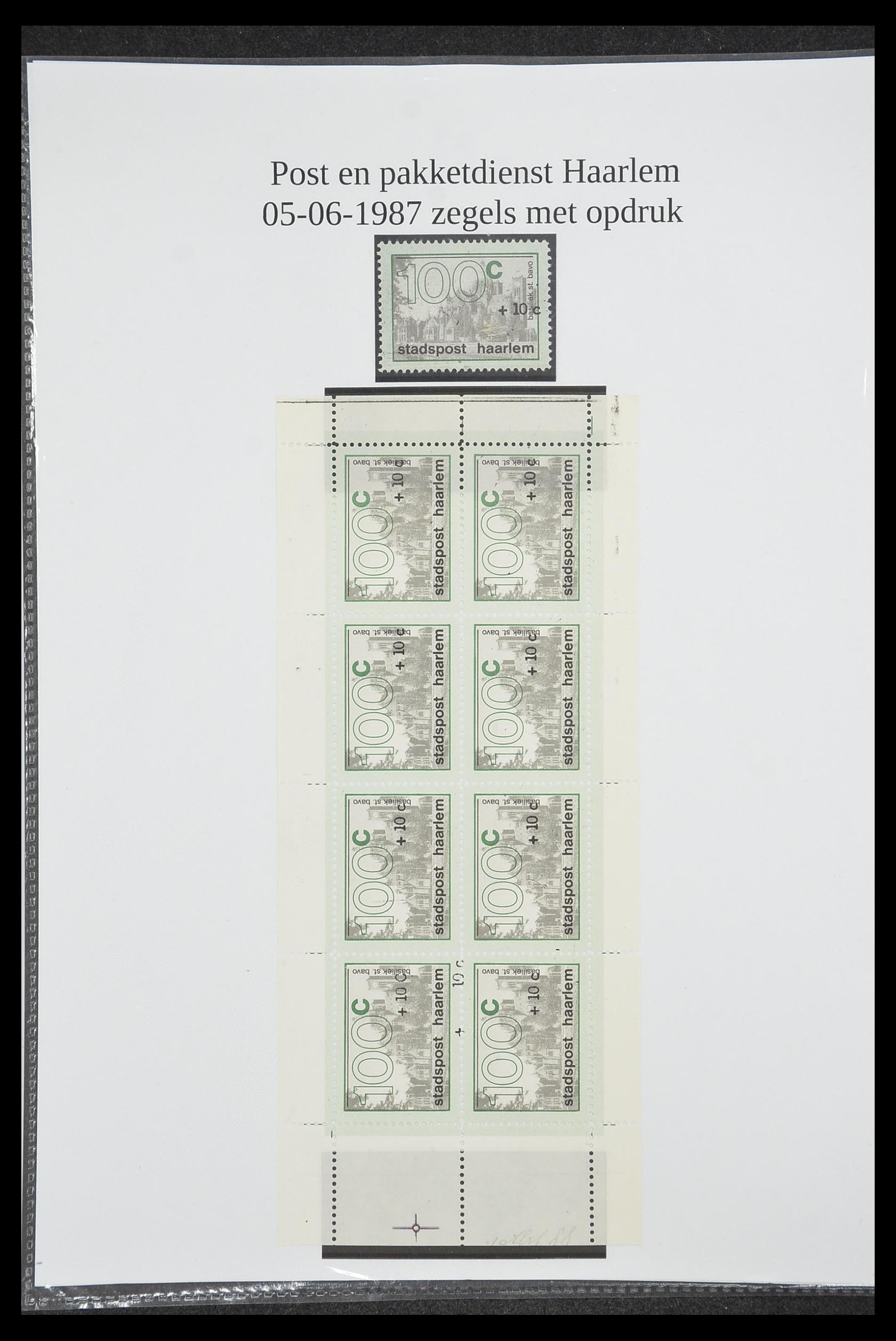 33500 1497 - Postzegelverzameling 33500 Nederland stadspost 1969-2019!!