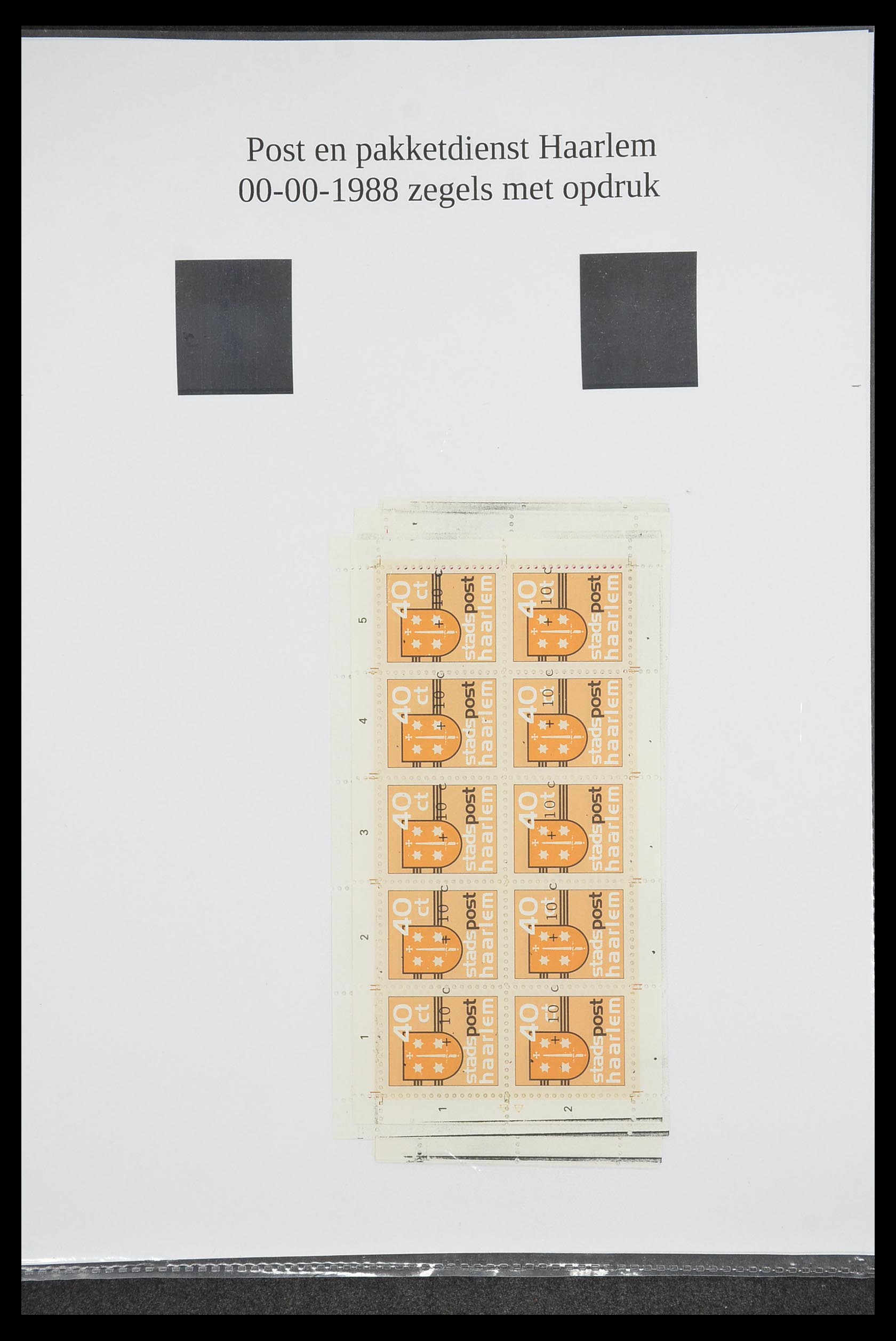 33500 1498 - Postzegelverzameling 33500 Nederland stadspost 1969-2019!!