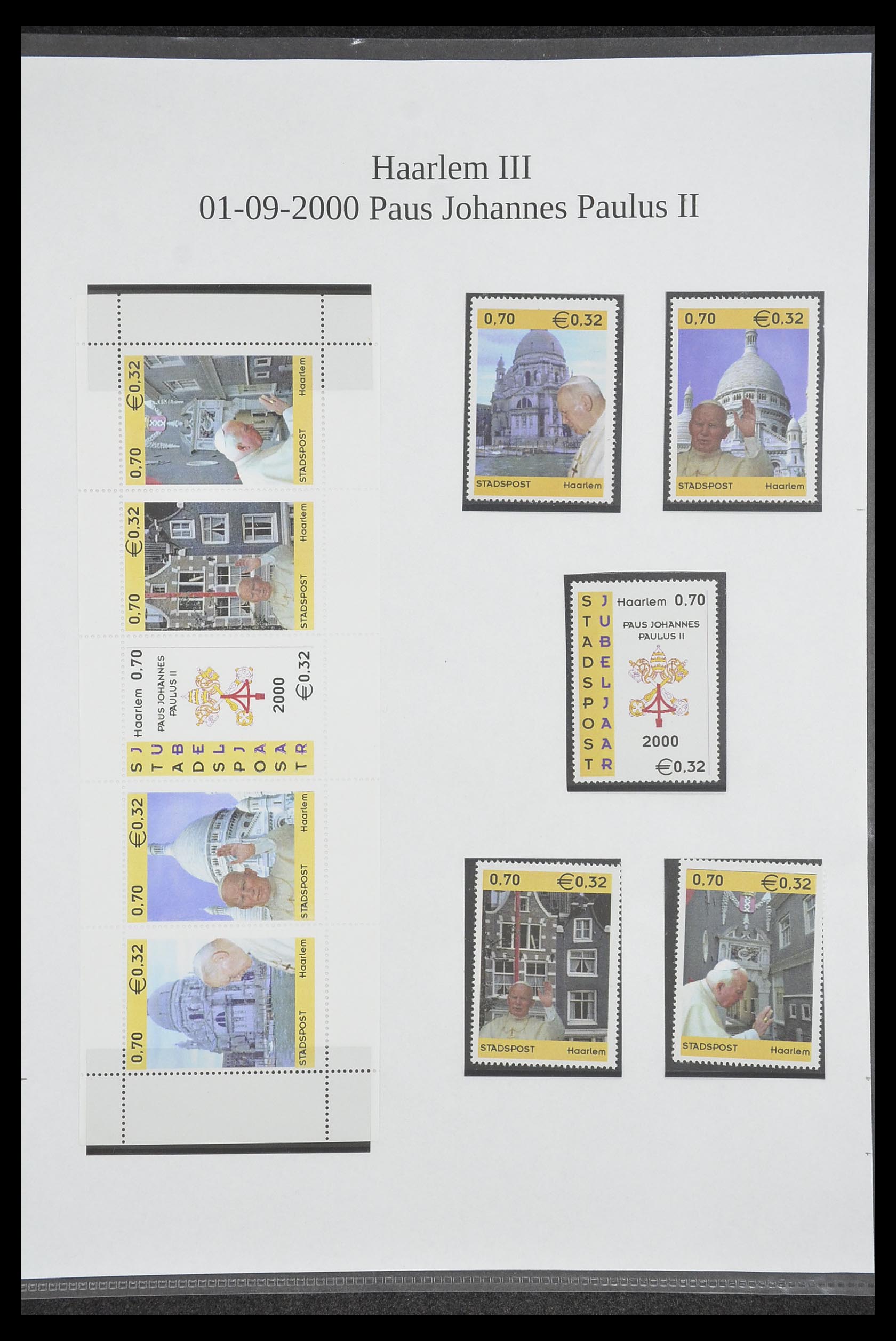 33500 1501 - Postzegelverzameling 33500 Nederland stadspost 1969-2019!!
