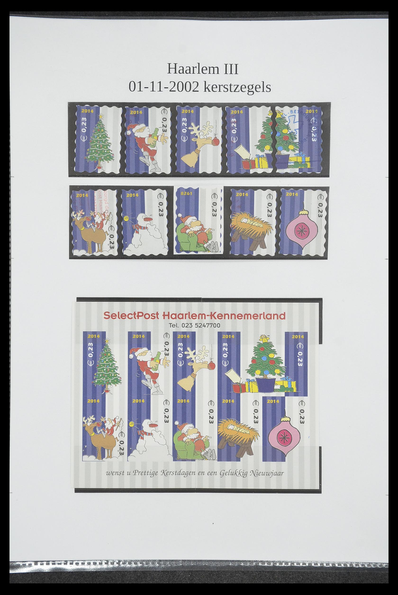 33500 1522 - Postzegelverzameling 33500 Nederland stadspost 1969-2019!!