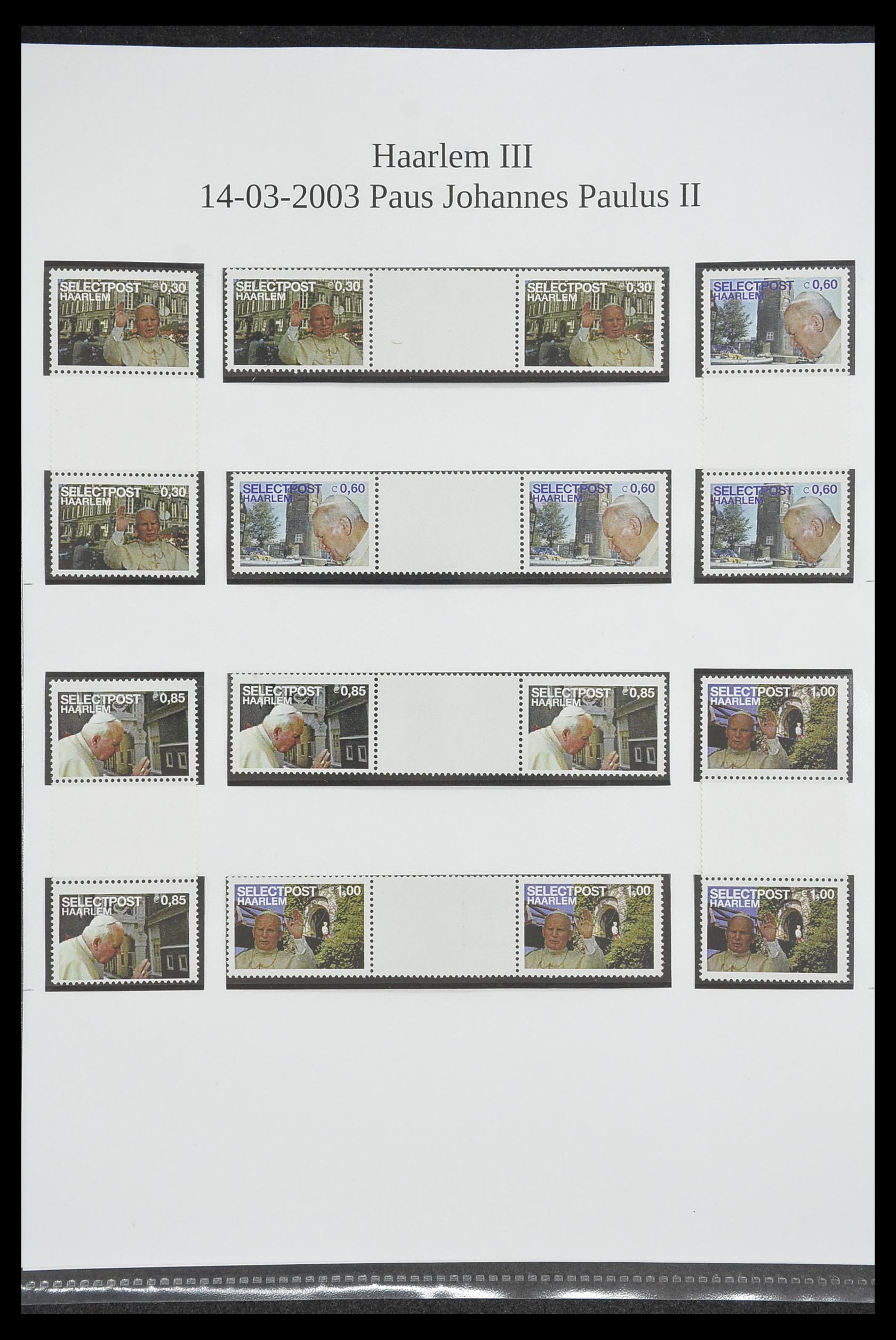 33500 1527 - Postzegelverzameling 33500 Nederland stadspost 1969-2019!!