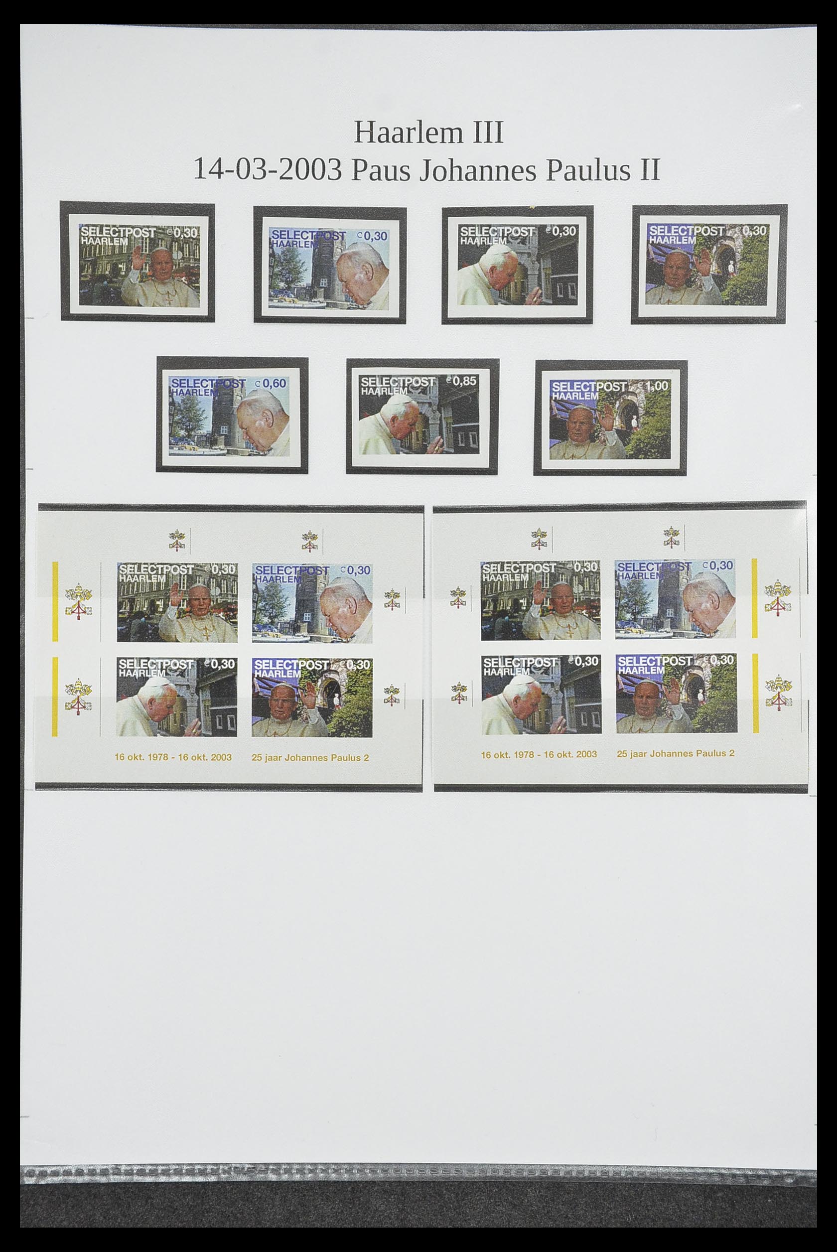 33500 1528 - Postzegelverzameling 33500 Nederland stadspost 1969-2019!!