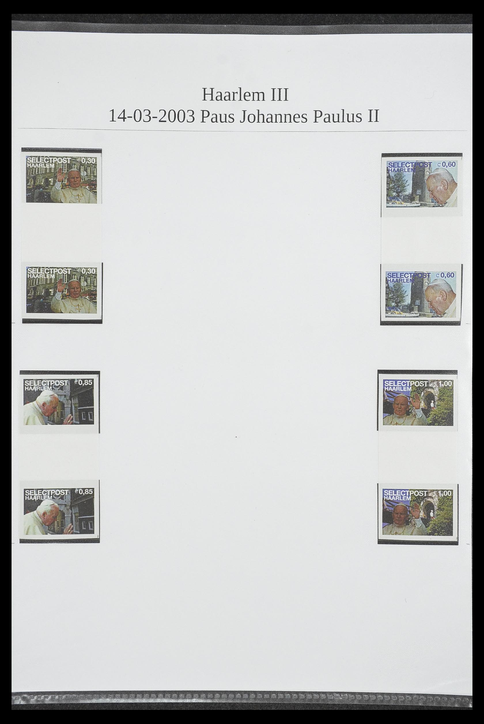 33500 1529 - Postzegelverzameling 33500 Nederland stadspost 1969-2019!!