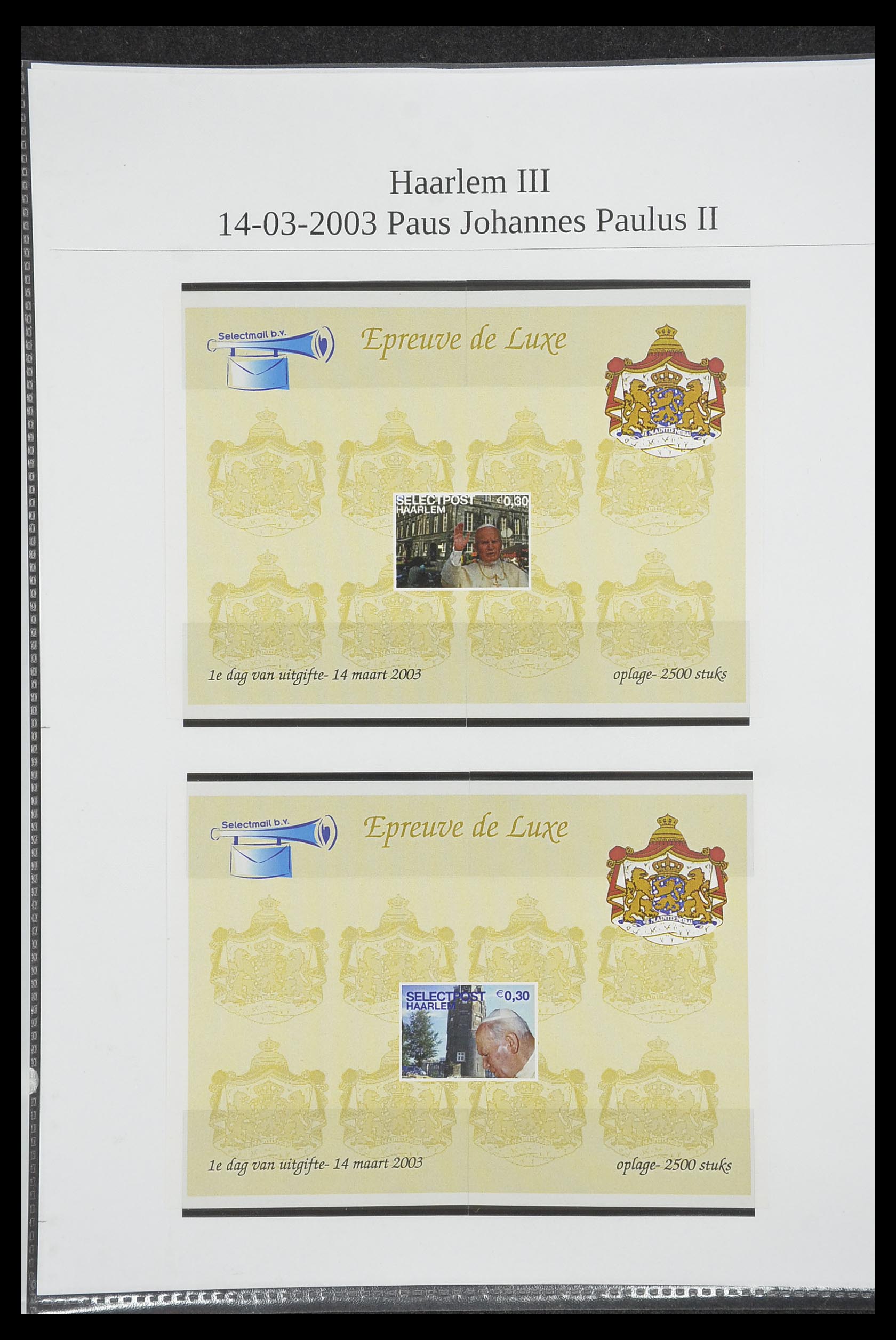 33500 1530 - Postzegelverzameling 33500 Nederland stadspost 1969-2019!!