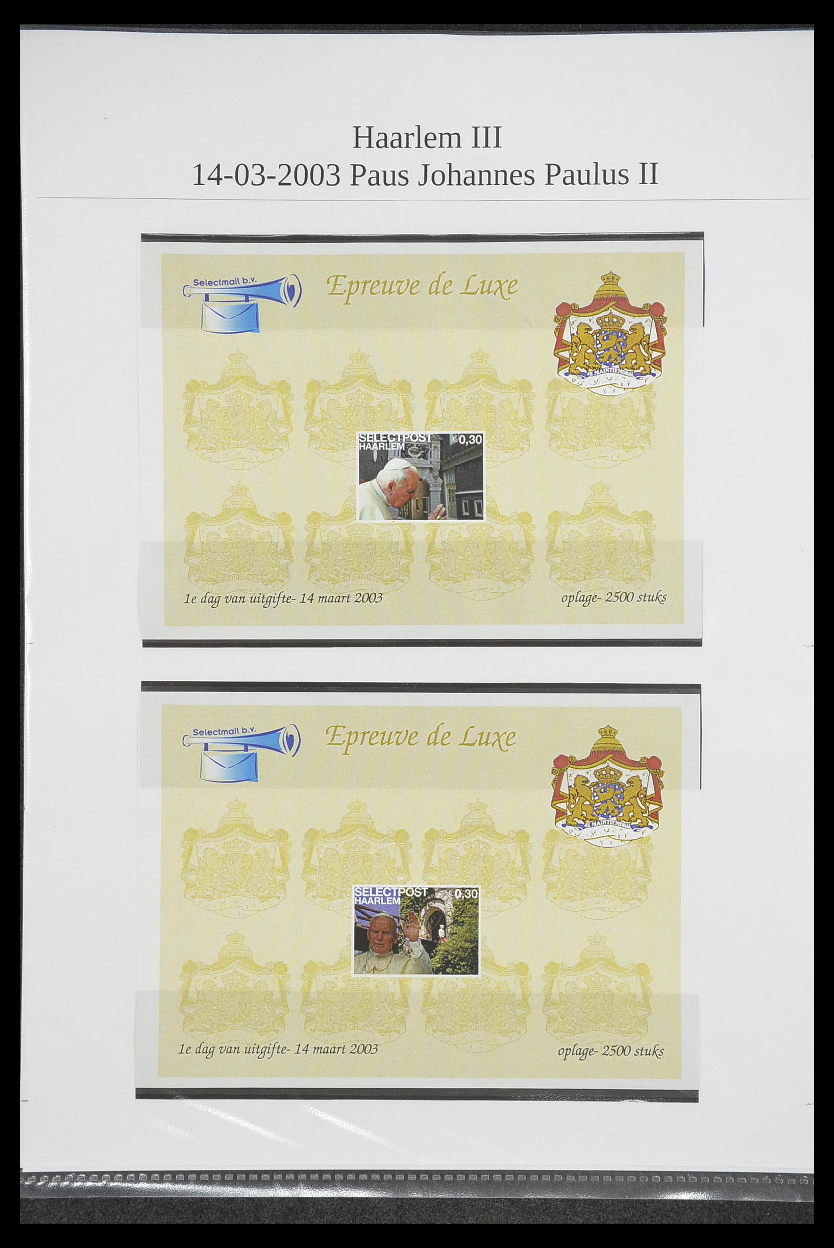 33500 1531 - Postzegelverzameling 33500 Nederland stadspost 1969-2019!!