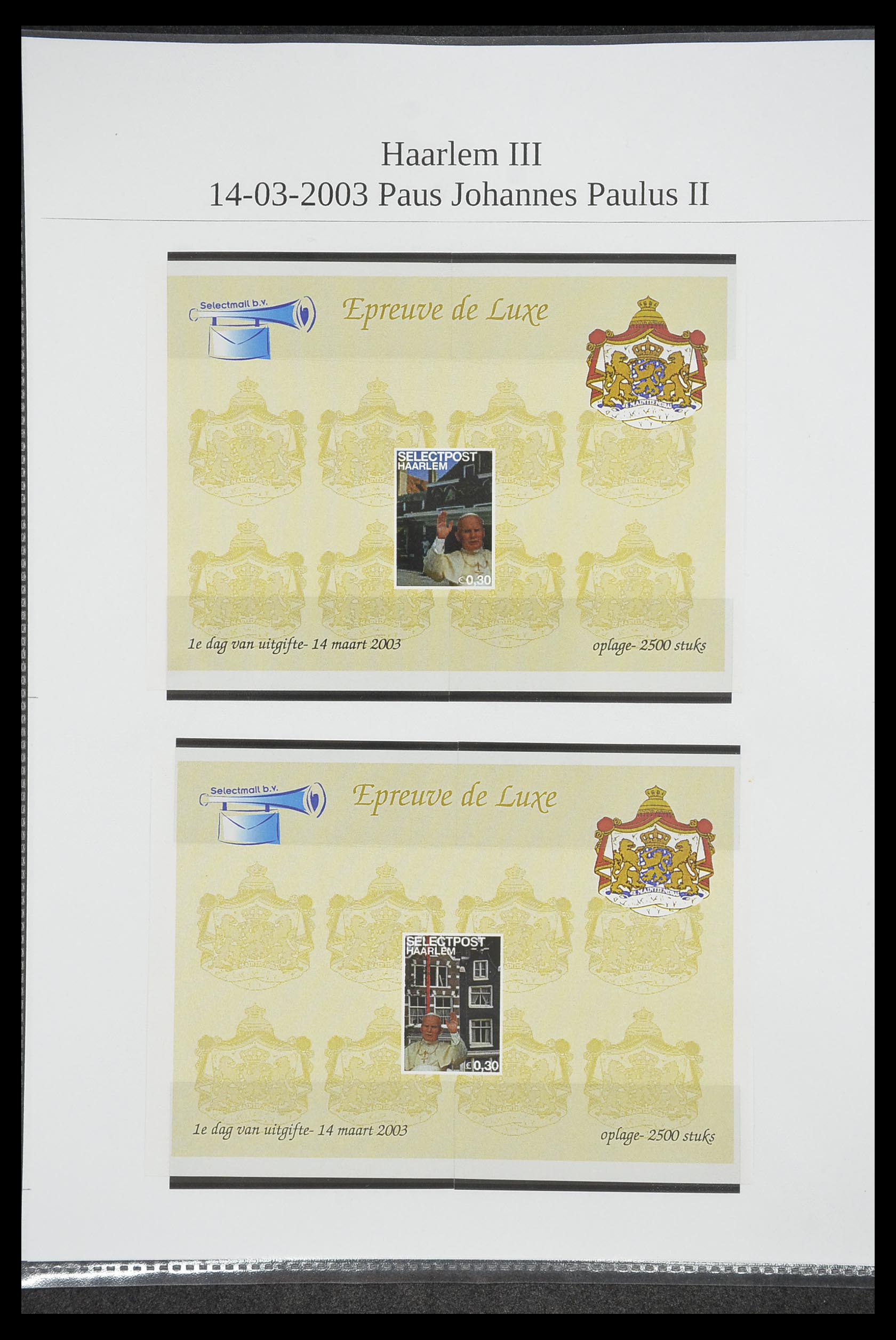 33500 1532 - Postzegelverzameling 33500 Nederland stadspost 1969-2019!!