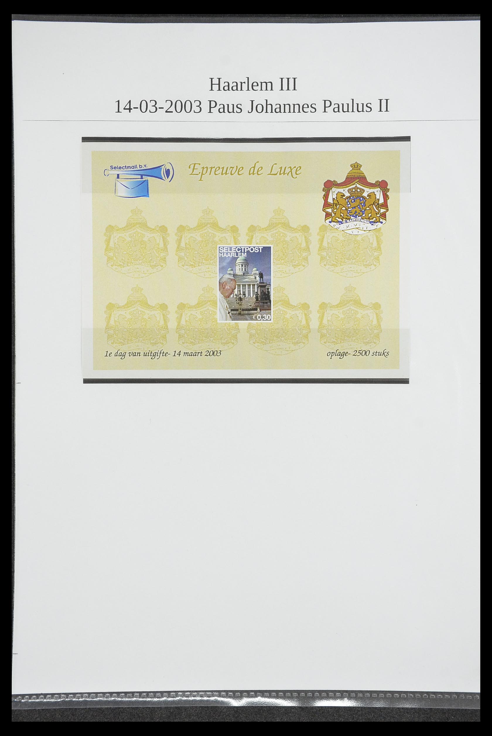 33500 1533 - Postzegelverzameling 33500 Nederland stadspost 1969-2019!!