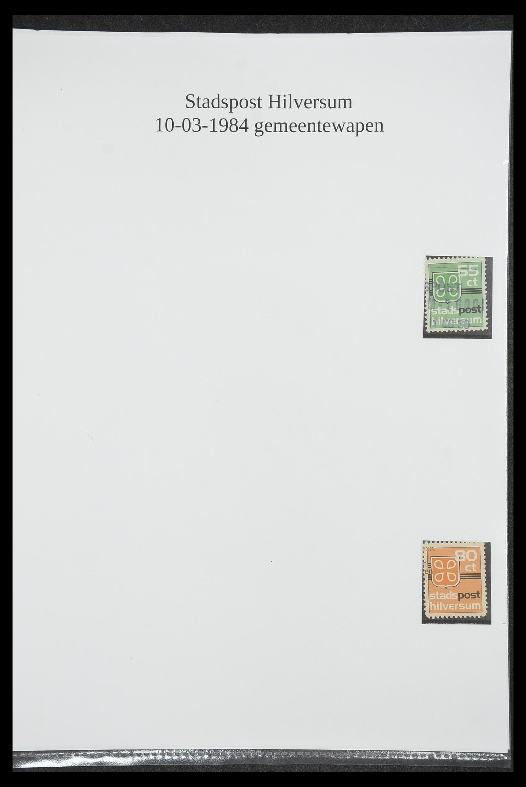 33500 1542 - Postzegelverzameling 33500 Nederland stadspost 1969-2019!!