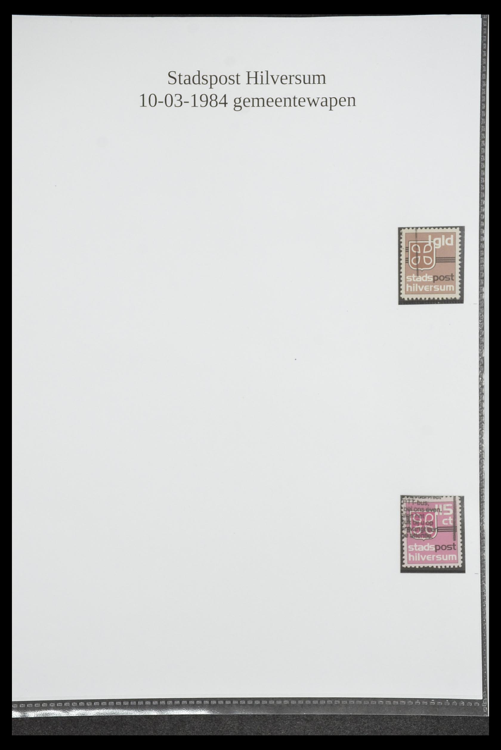 33500 1543 - Postzegelverzameling 33500 Nederland stadspost 1969-2019!!