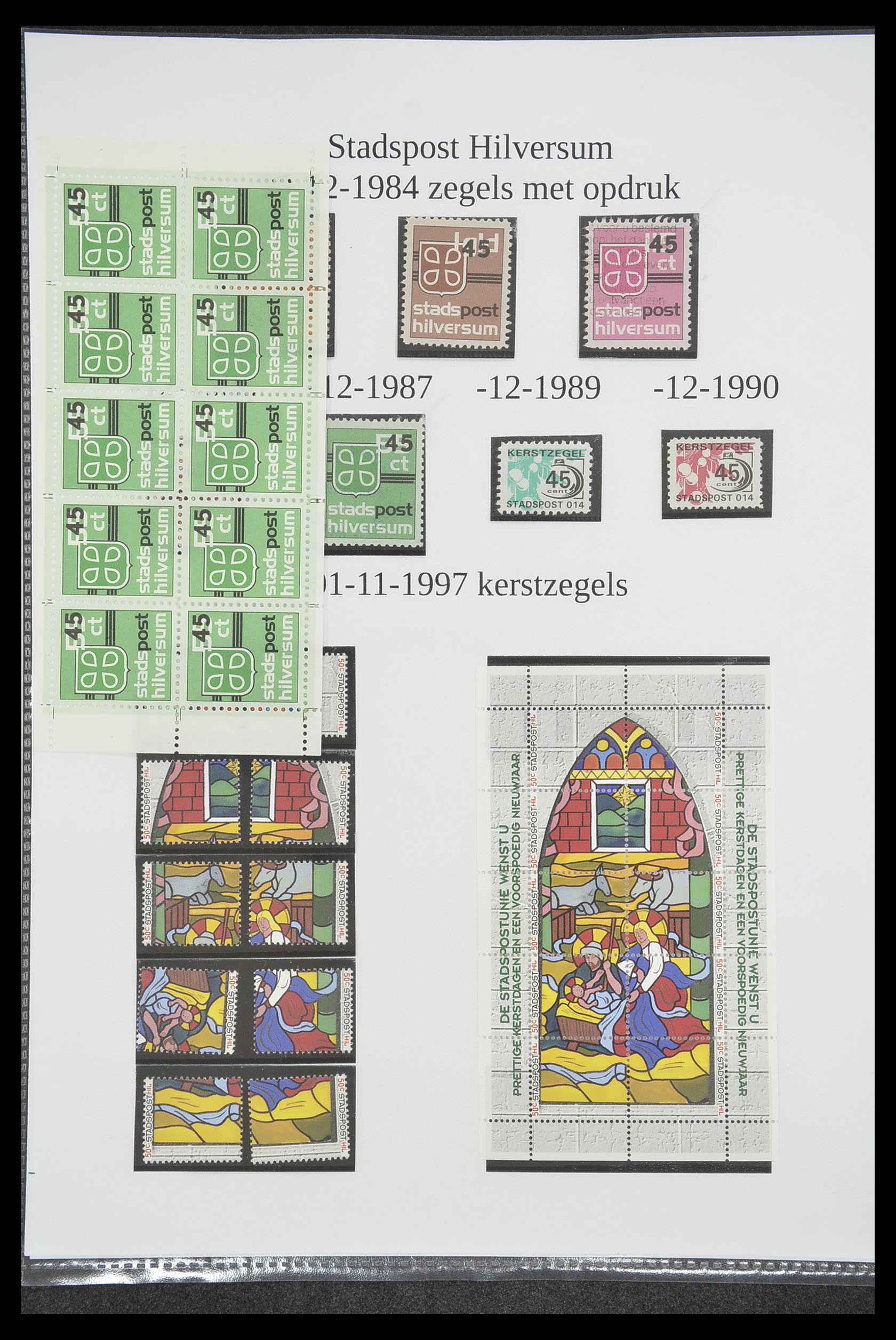 33500 1544 - Postzegelverzameling 33500 Nederland stadspost 1969-2019!!