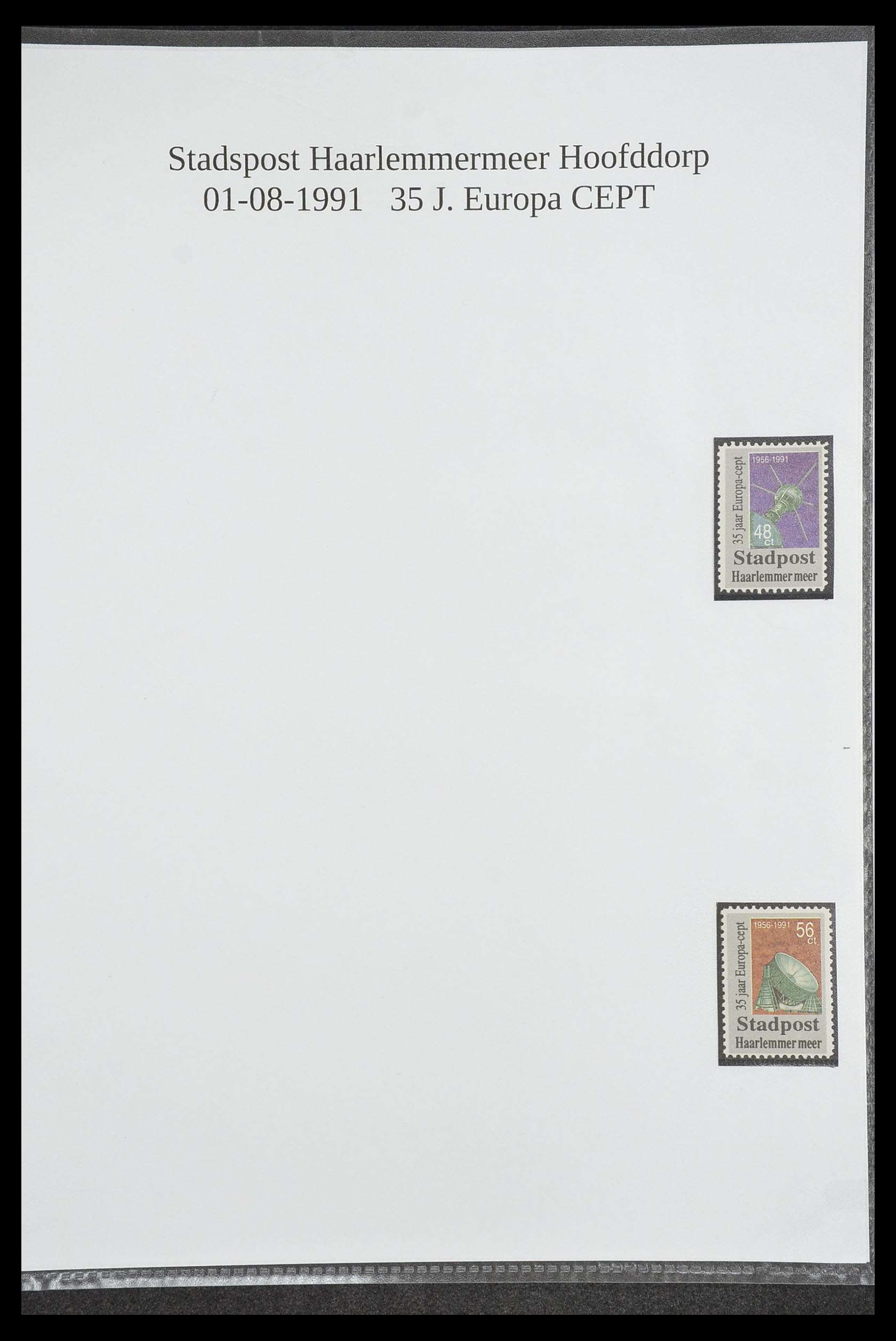 33500 1548 - Postzegelverzameling 33500 Nederland stadspost 1969-2019!!