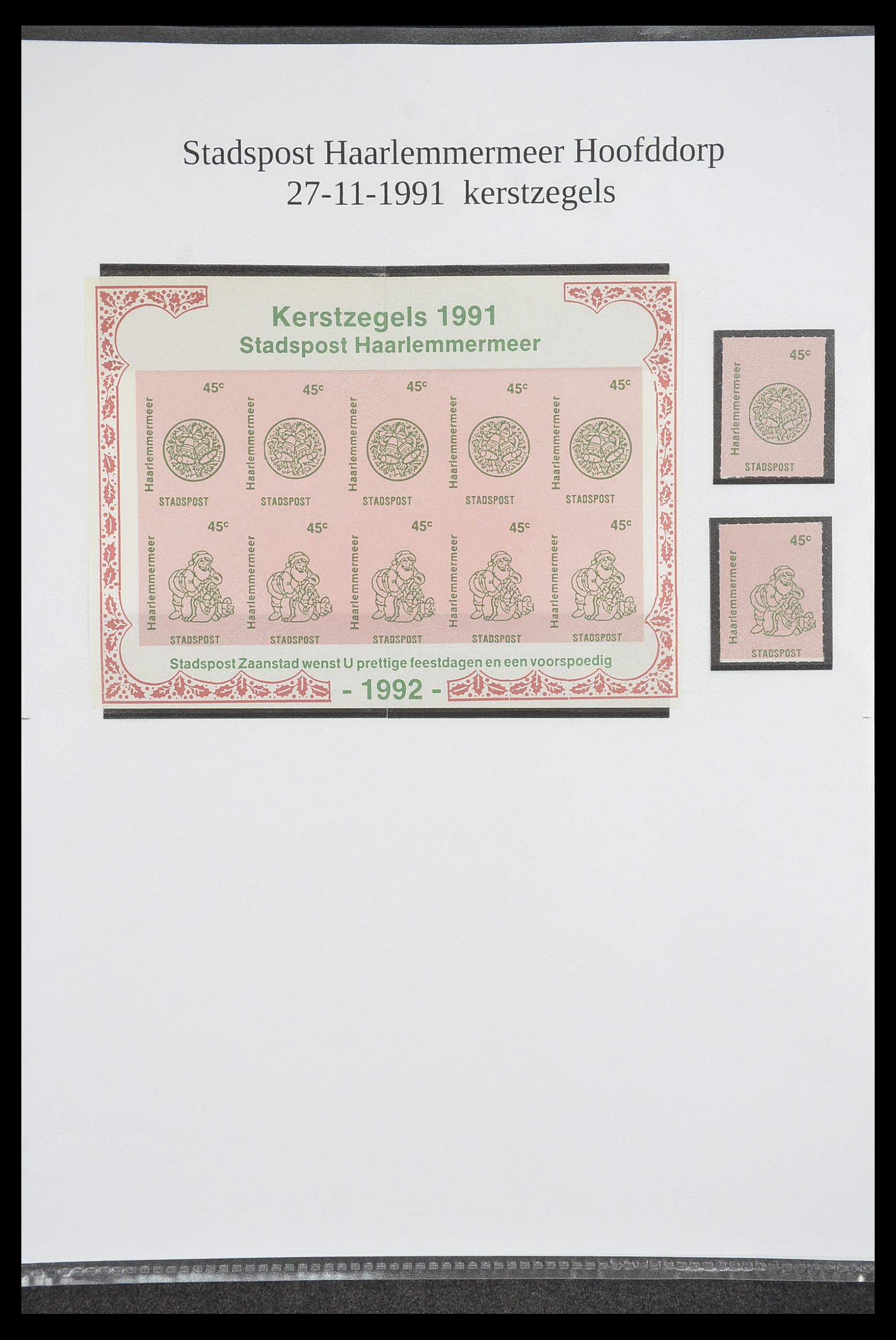 33500 1550 - Postzegelverzameling 33500 Nederland stadspost 1969-2019!!