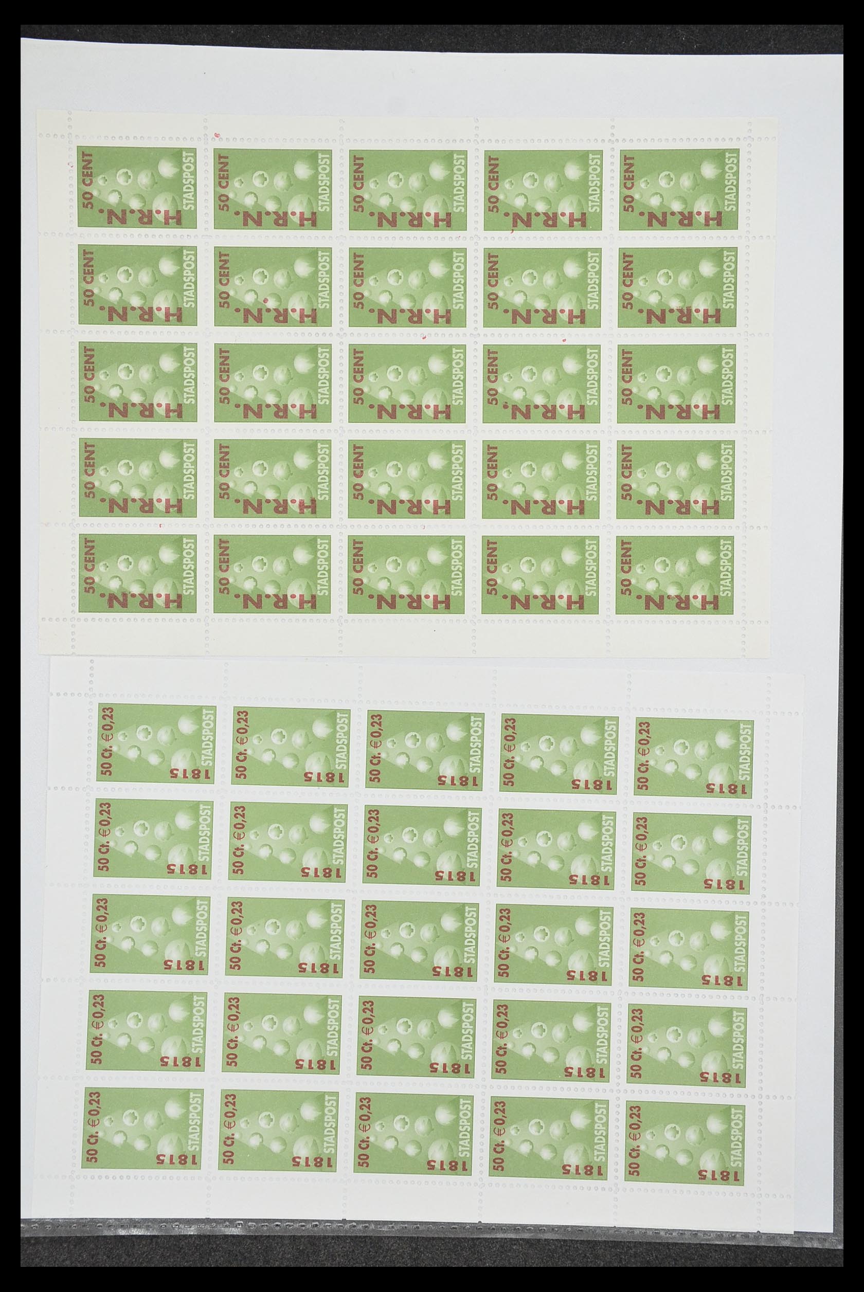 33500 1555 - Postzegelverzameling 33500 Nederland stadspost 1969-2019!!