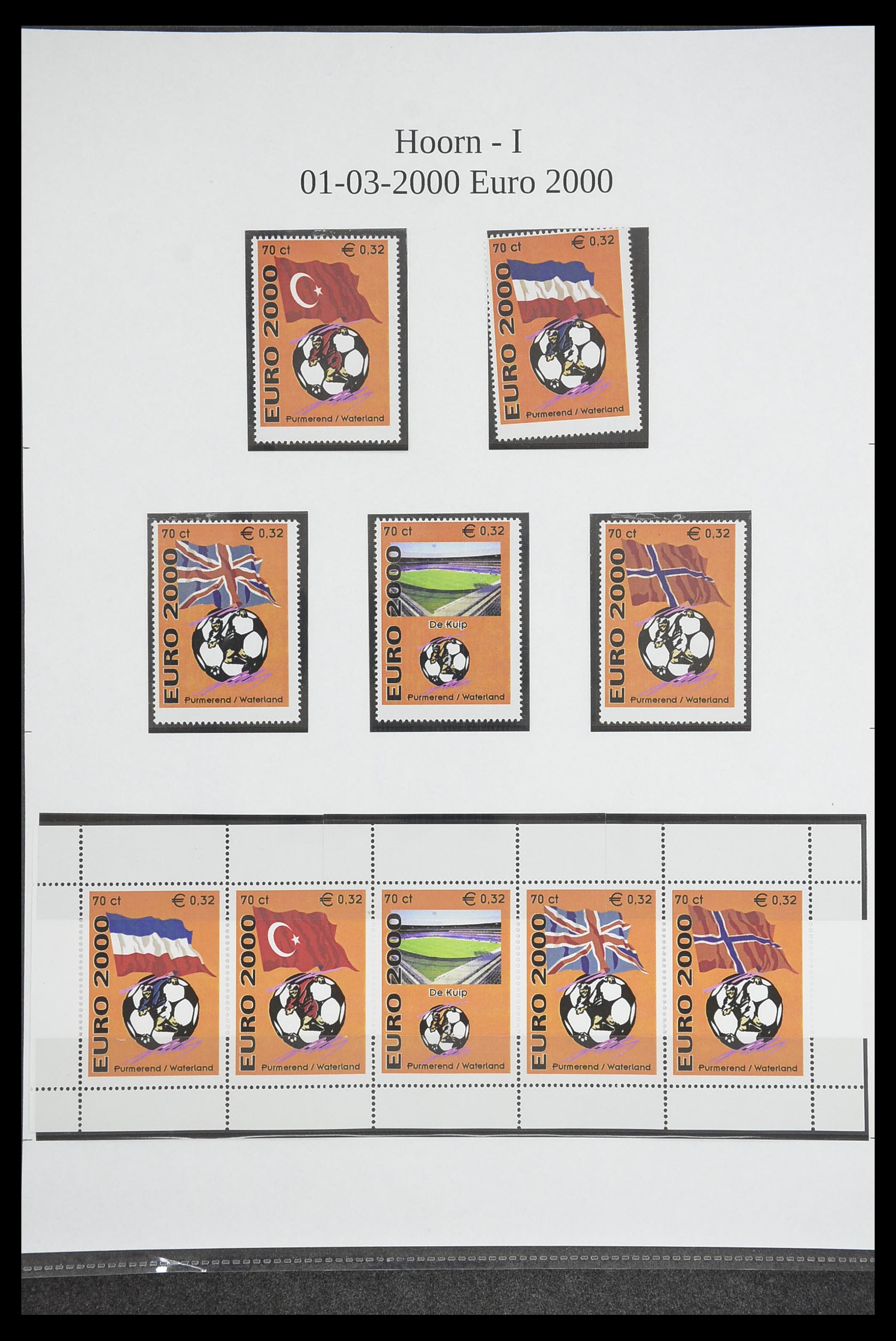 33500 1556 - Postzegelverzameling 33500 Nederland stadspost 1969-2019!!