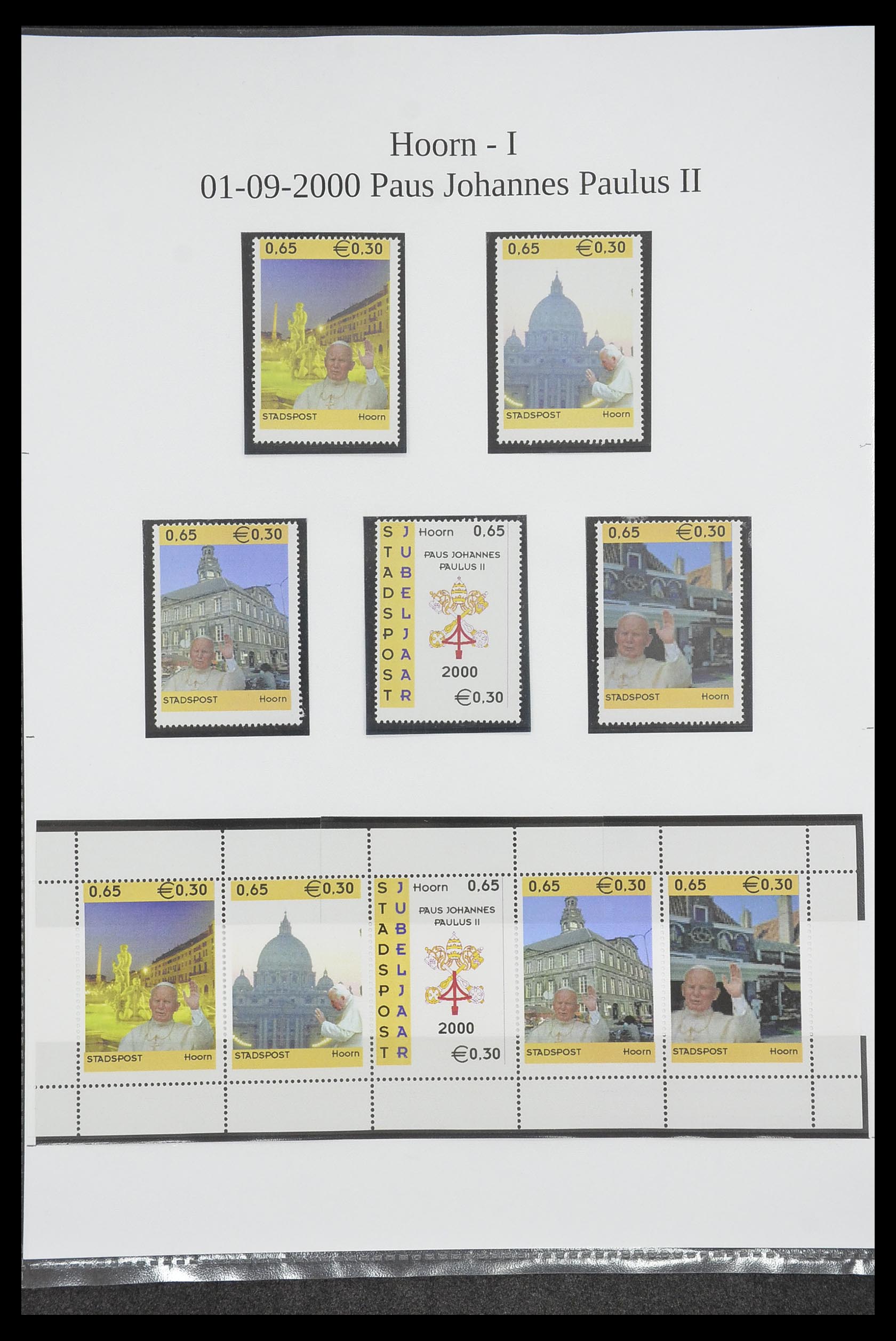 33500 1557 - Postzegelverzameling 33500 Nederland stadspost 1969-2019!!