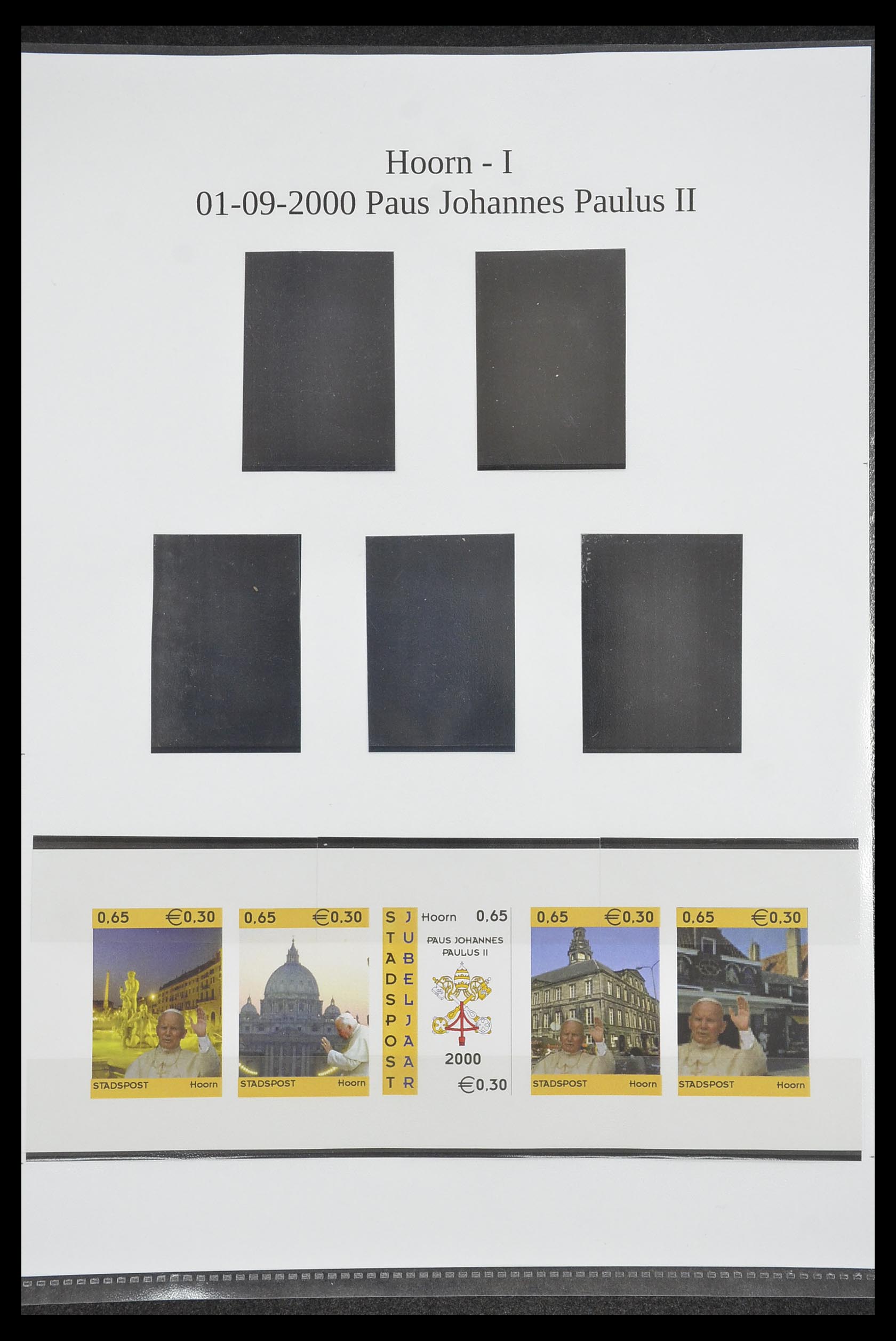 33500 1558 - Postzegelverzameling 33500 Nederland stadspost 1969-2019!!