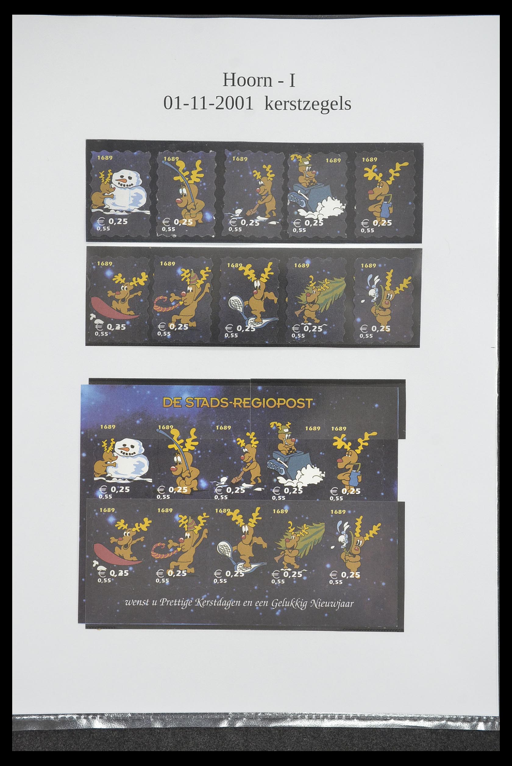 33500 1559 - Postzegelverzameling 33500 Nederland stadspost 1969-2019!!