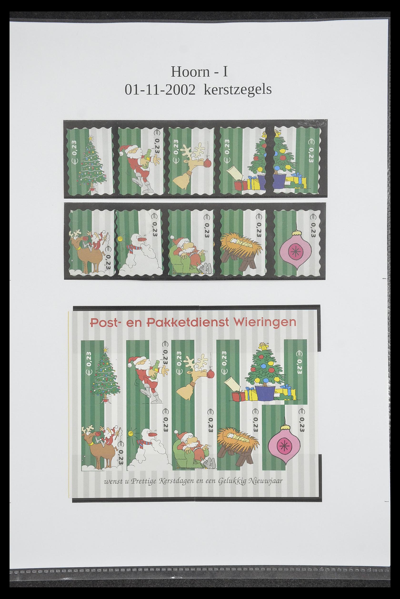 33500 1560 - Postzegelverzameling 33500 Nederland stadspost 1969-2019!!
