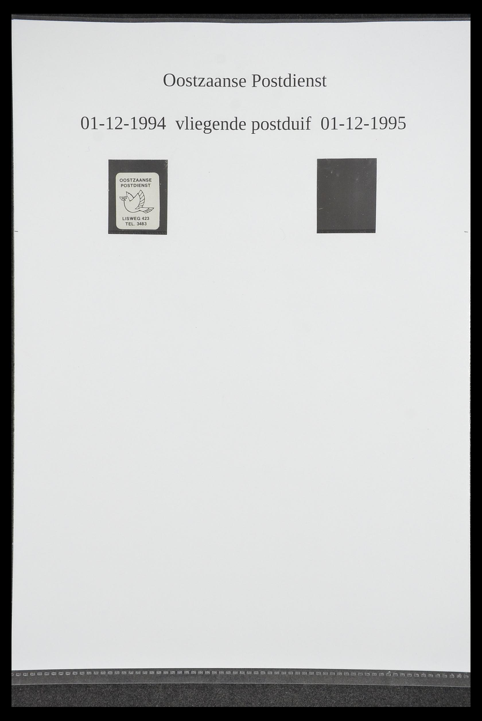 33500 1564 - Postzegelverzameling 33500 Nederland stadspost 1969-2019!!
