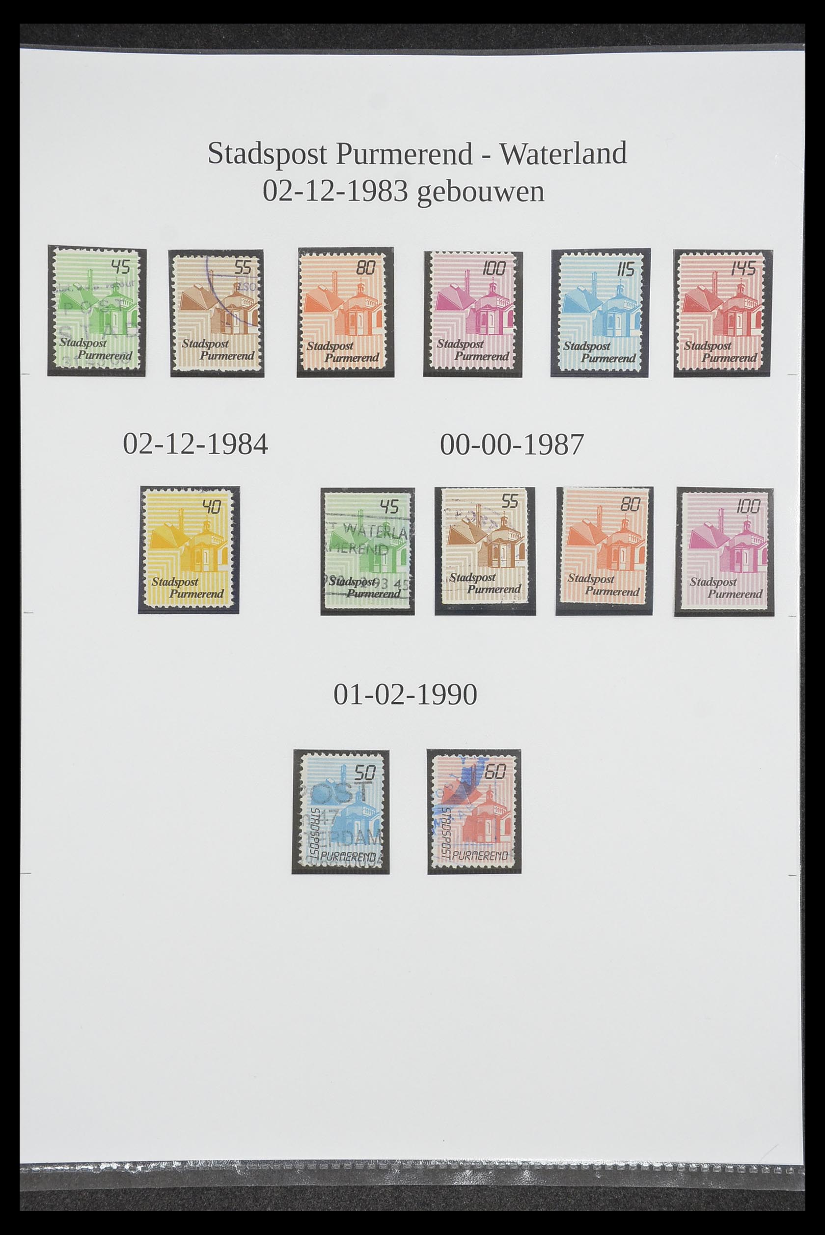33500 1566 - Postzegelverzameling 33500 Nederland stadspost 1969-2019!!