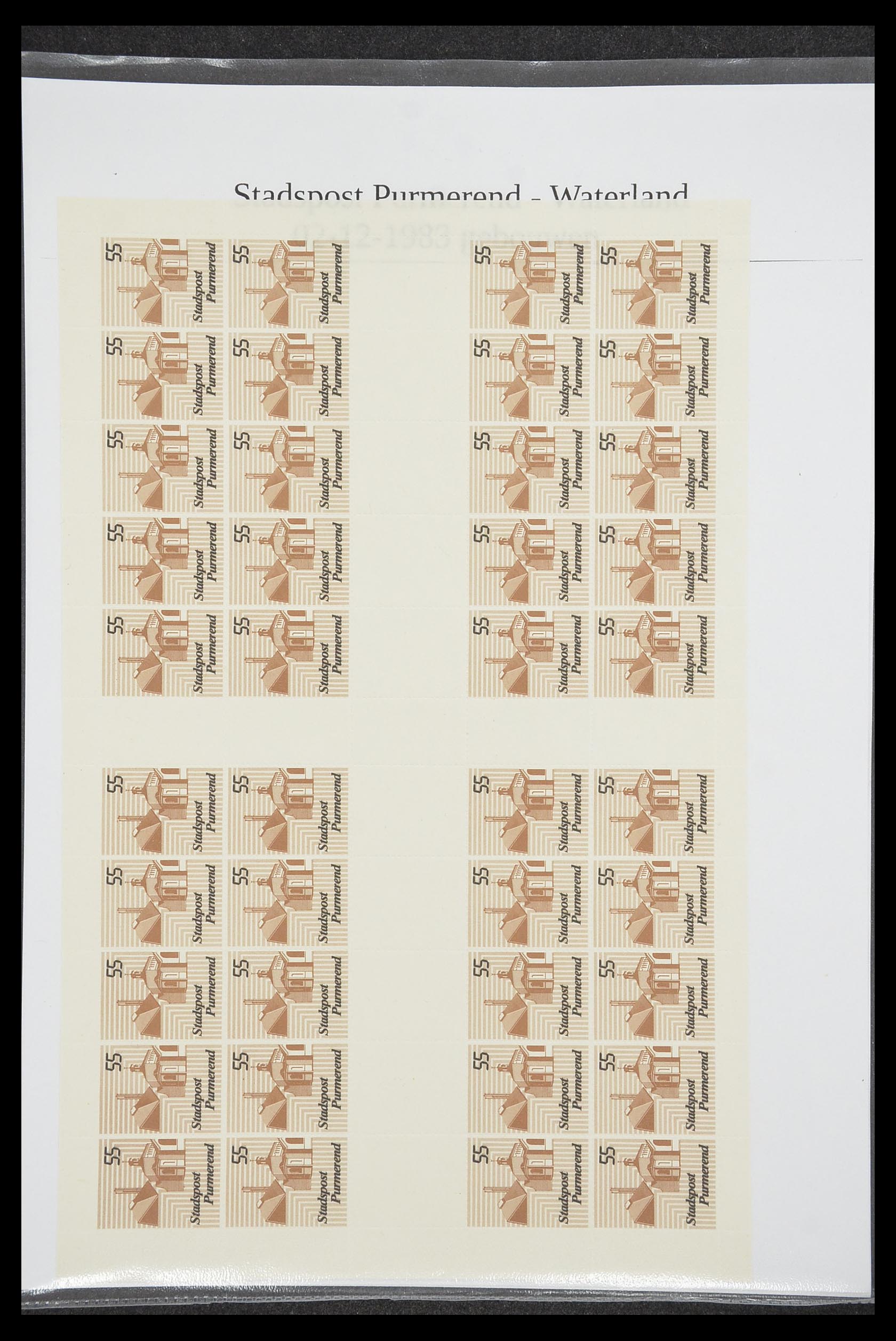 33500 1567 - Postzegelverzameling 33500 Nederland stadspost 1969-2019!!