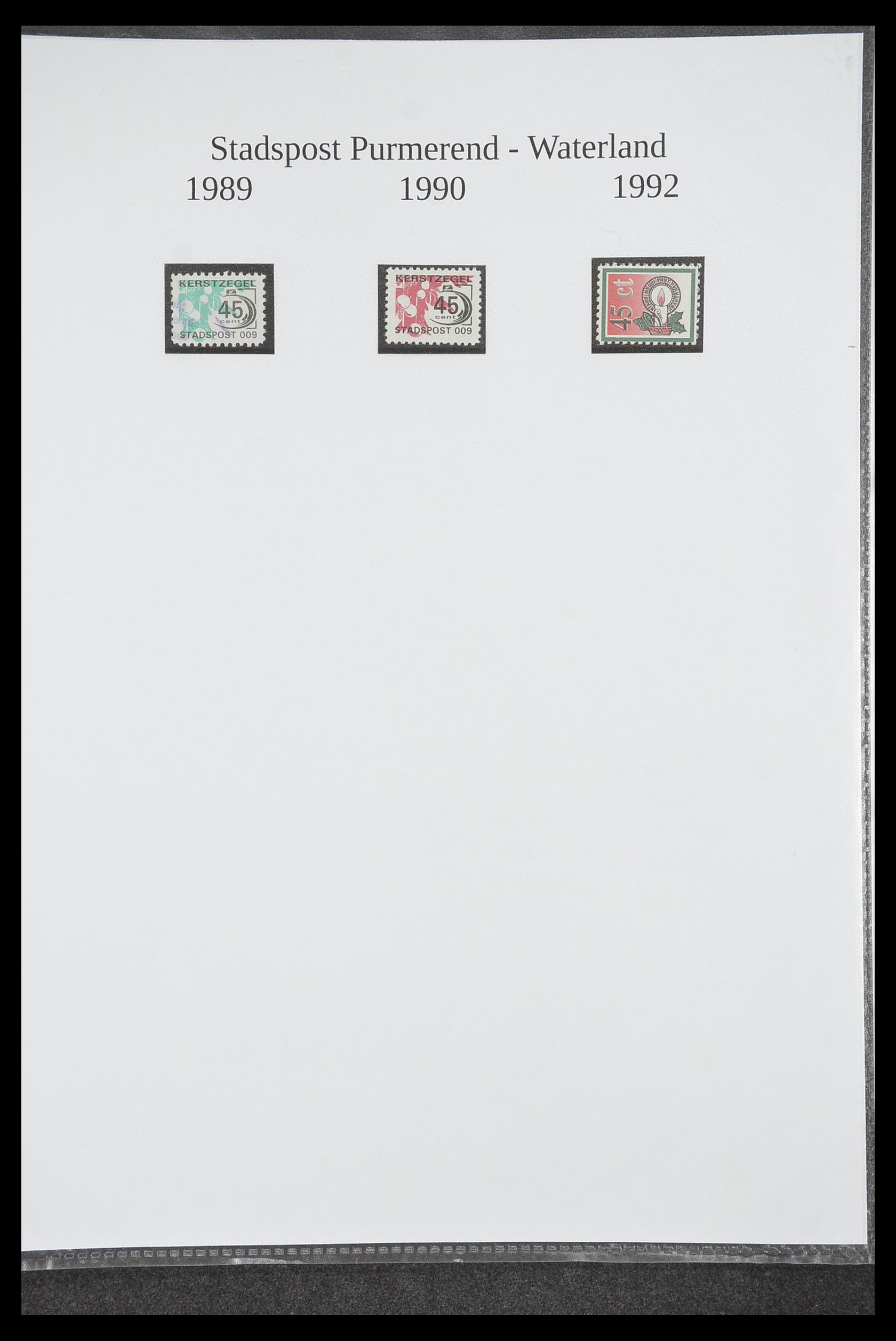 33500 1571 - Postzegelverzameling 33500 Nederland stadspost 1969-2019!!
