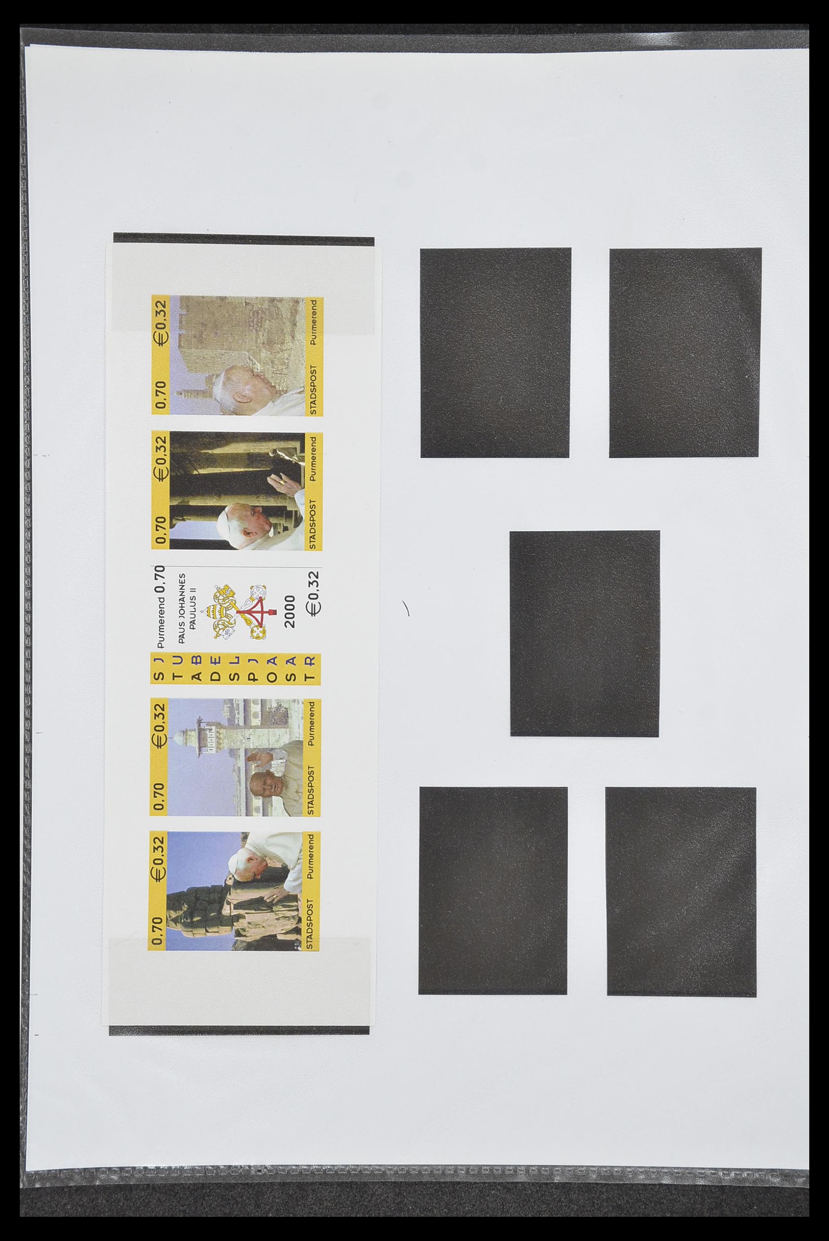 33500 1573 - Postzegelverzameling 33500 Nederland stadspost 1969-2019!!