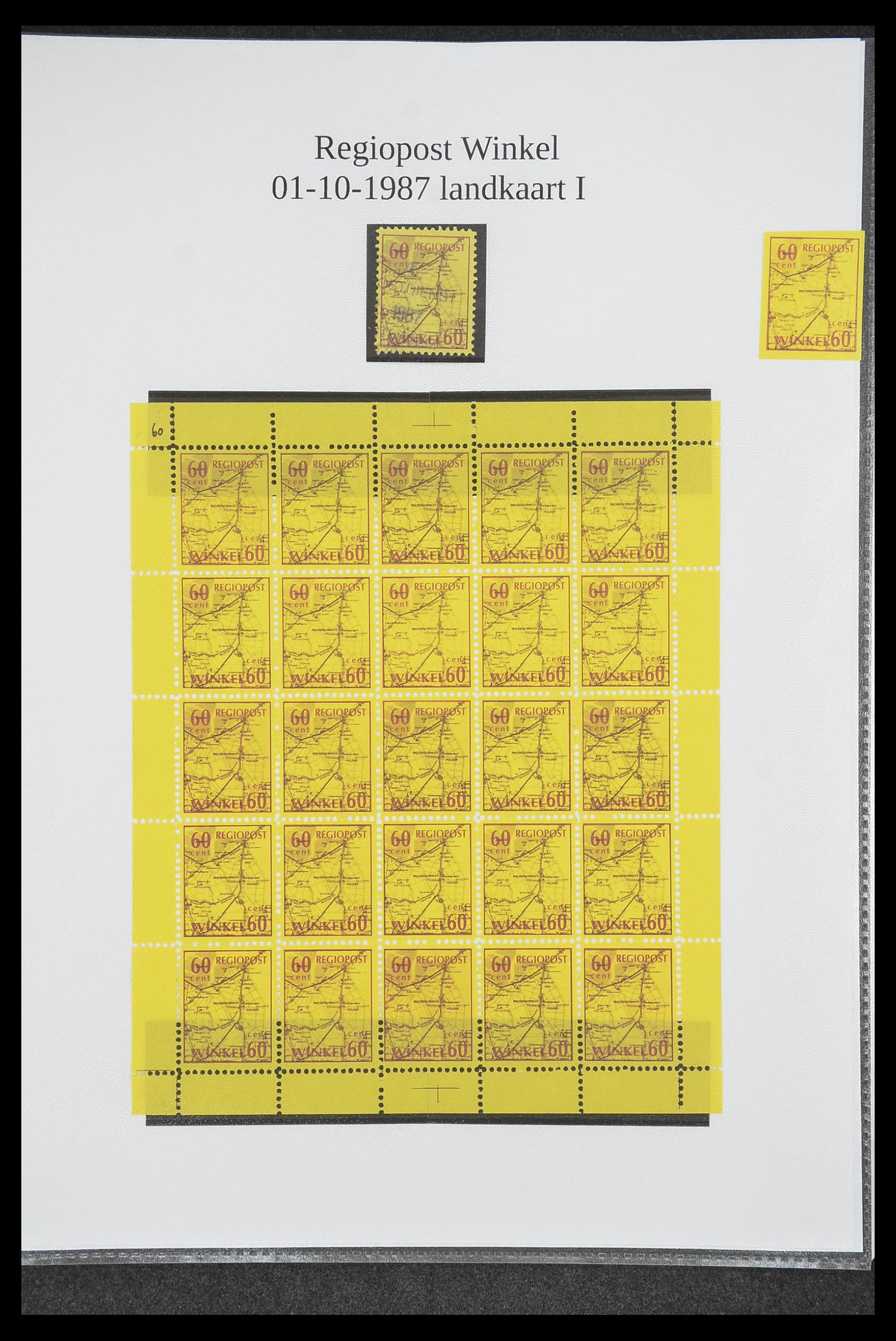 33500 1580 - Postzegelverzameling 33500 Nederland stadspost 1969-2019!!