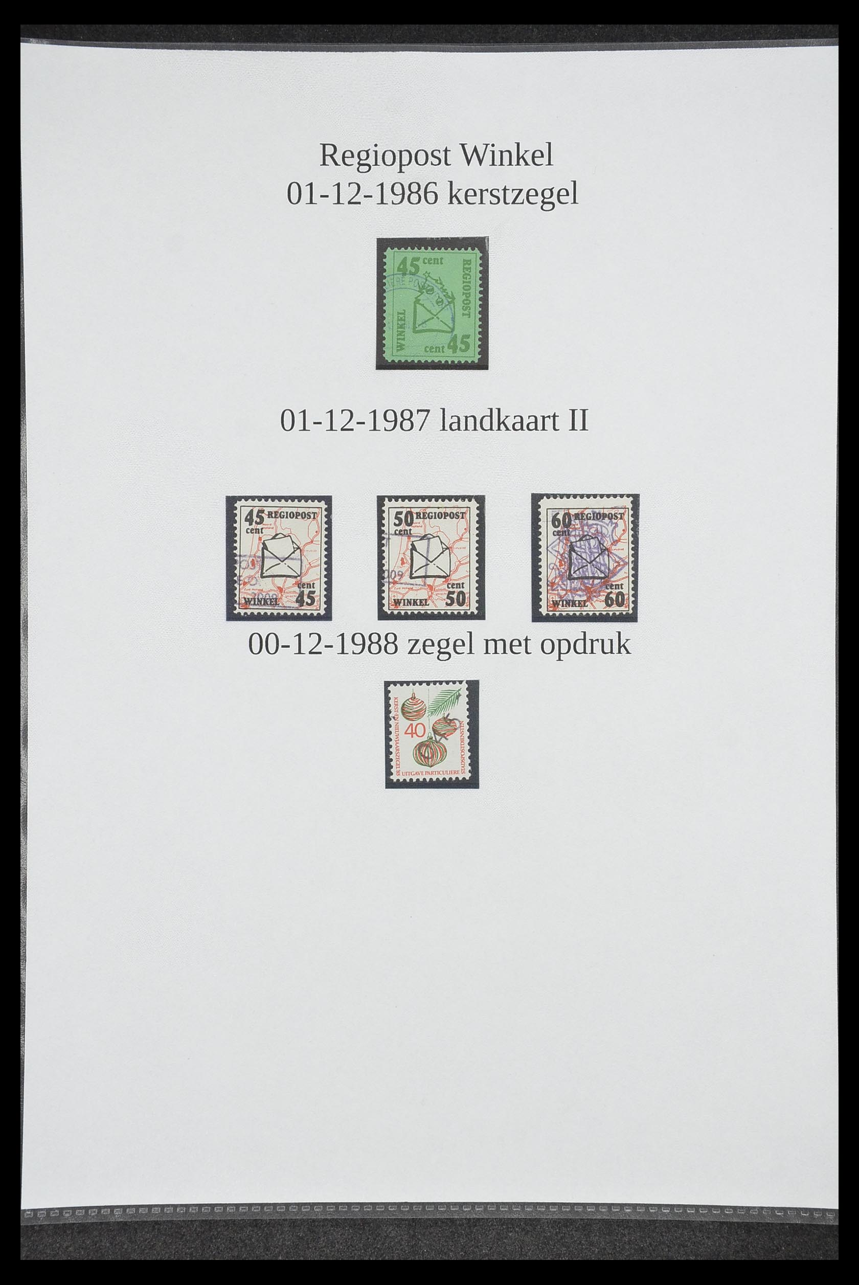 33500 1581 - Postzegelverzameling 33500 Nederland stadspost 1969-2019!!