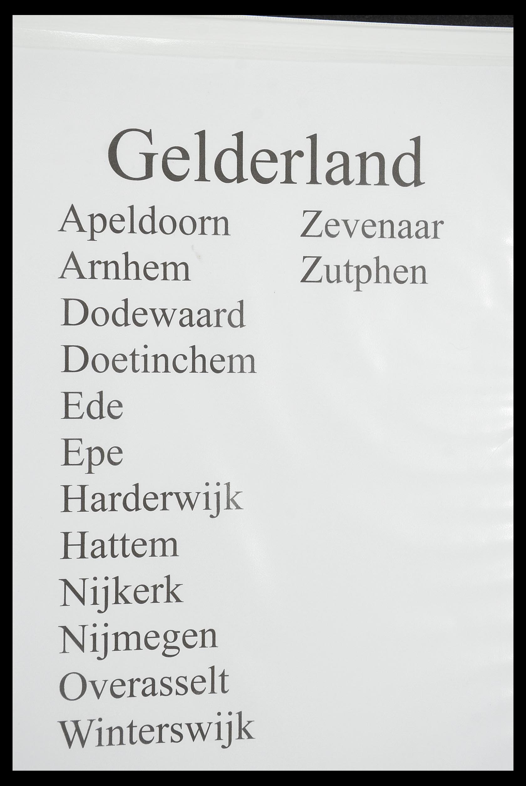 33500 1582 - Postzegelverzameling 33500 Nederland stadspost 1969-2019!!