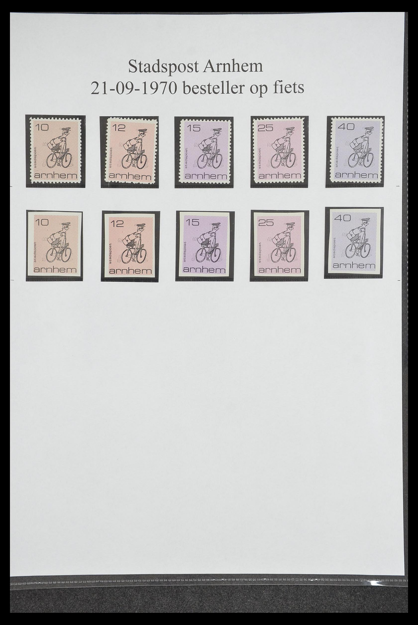 33500 1583 - Postzegelverzameling 33500 Nederland stadspost 1969-2019!!