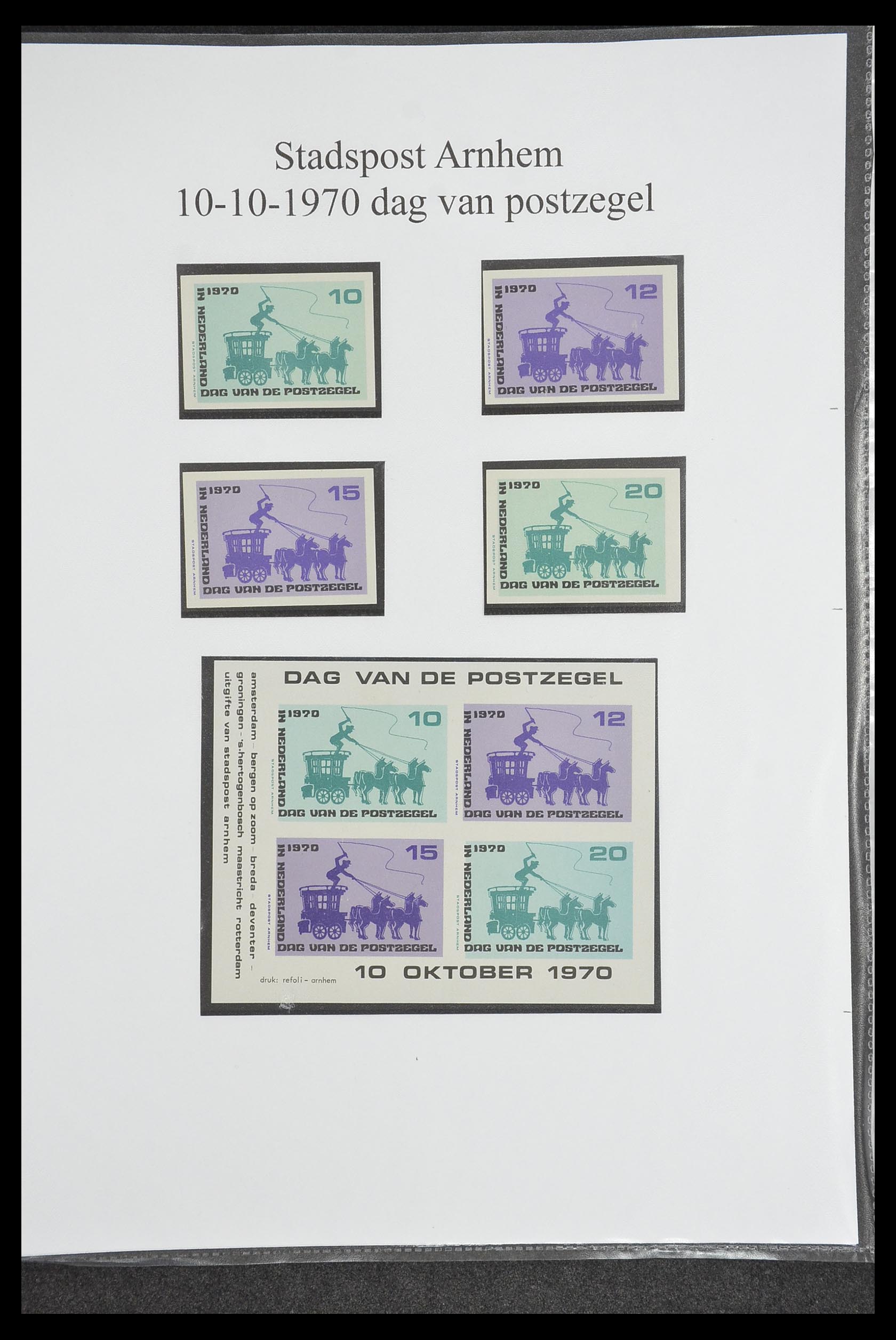 33500 1584 - Postzegelverzameling 33500 Nederland stadspost 1969-2019!!