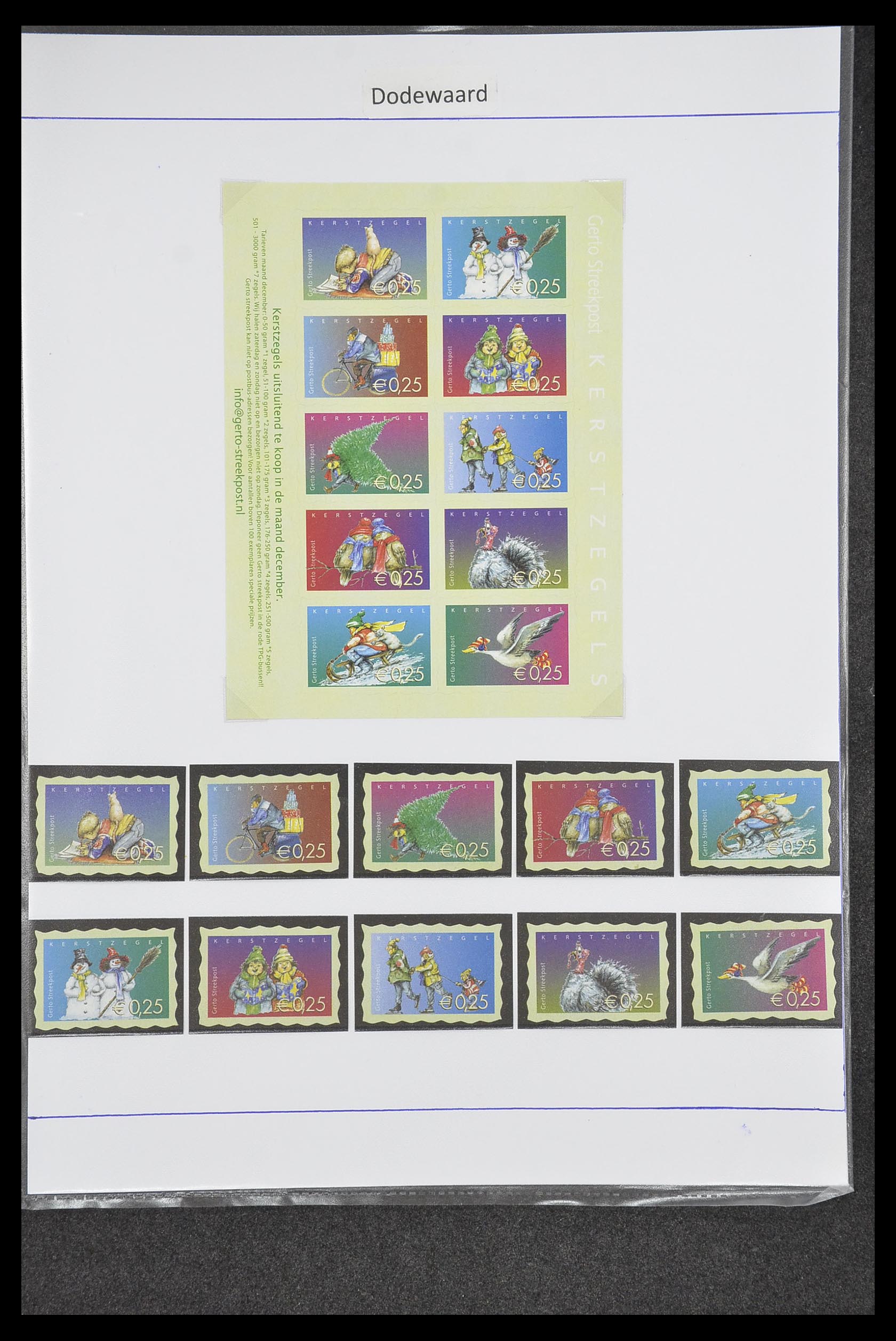 33500 1588 - Postzegelverzameling 33500 Nederland stadspost 1969-2019!!