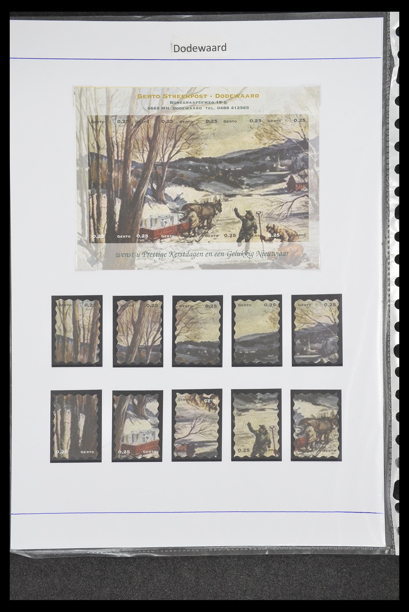 33500 1589 - Postzegelverzameling 33500 Nederland stadspost 1969-2019!!